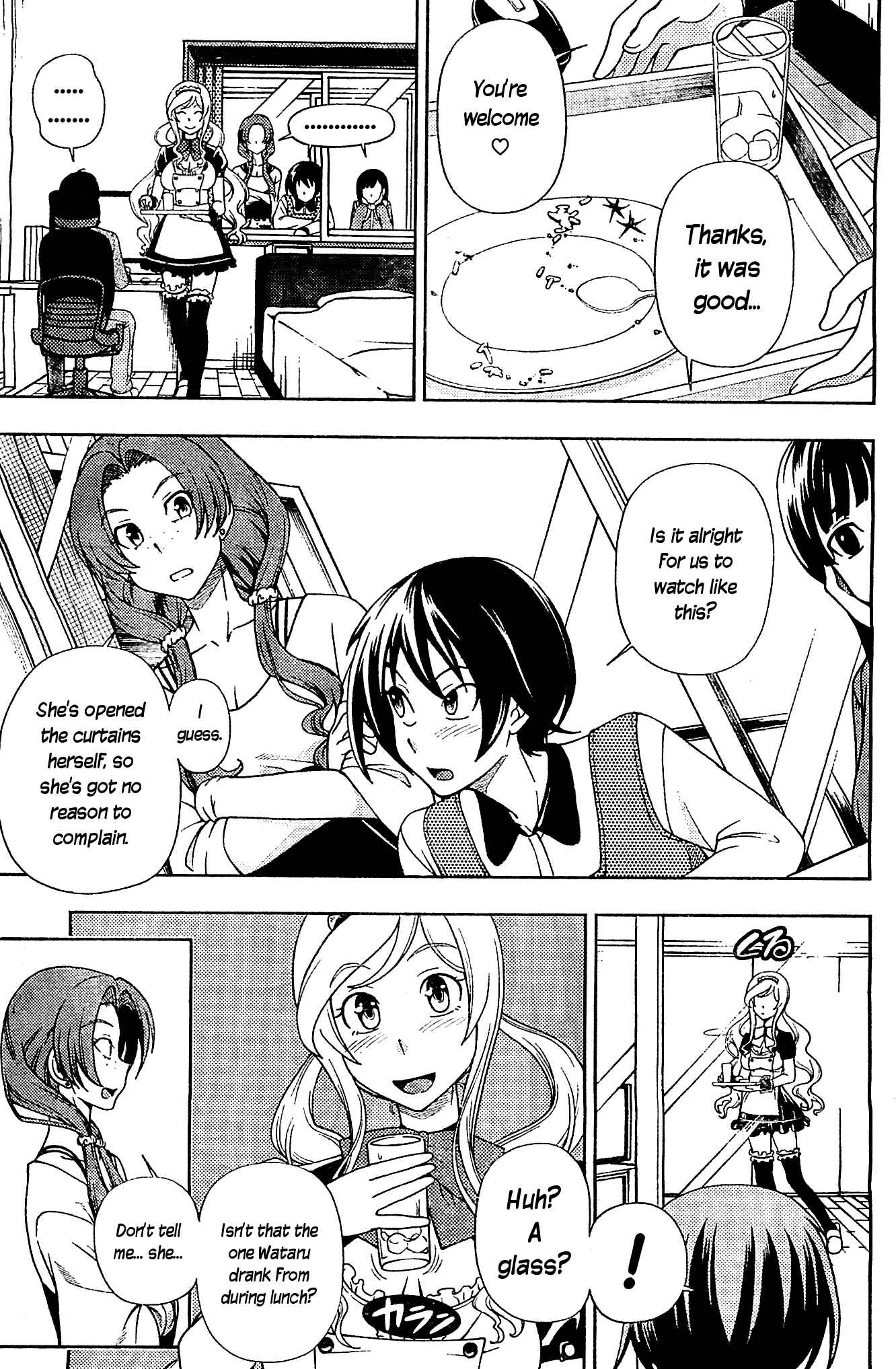 Page 15 Chapter 7 Iinazuke Kyoutei