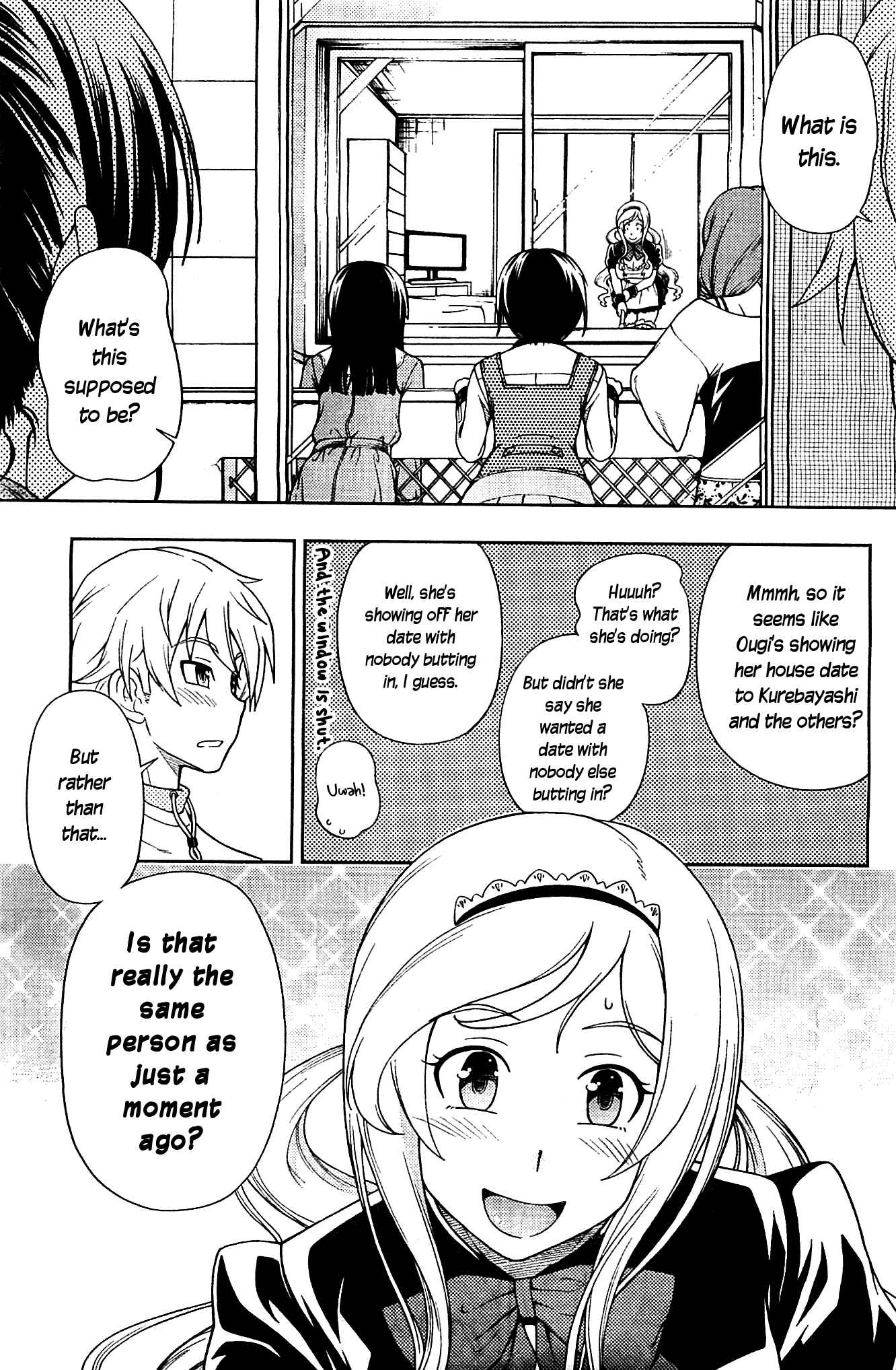 Page 24 Chapter 7 Iinazuke Kyoutei