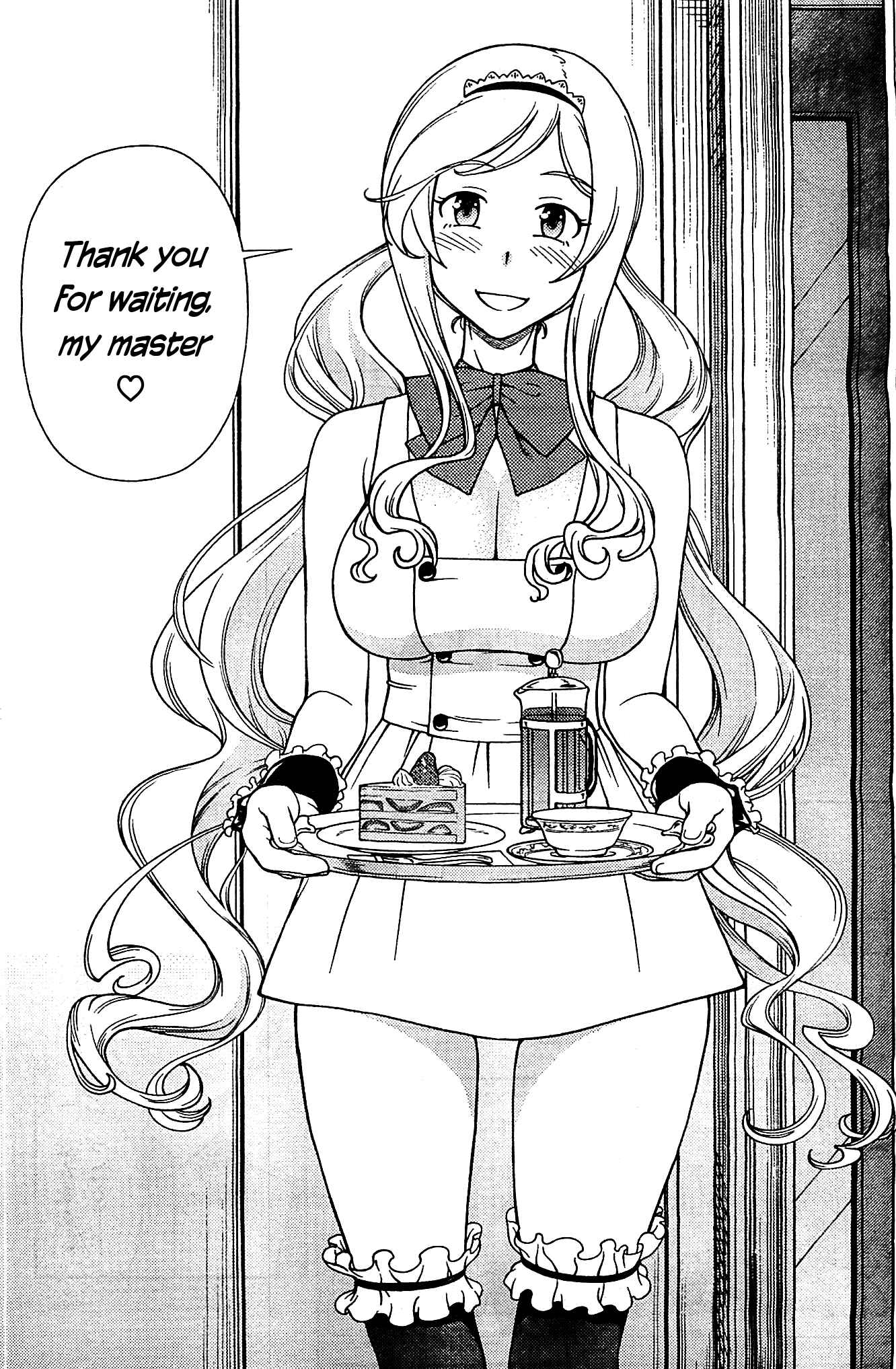 Page 27 Chapter 7 Iinazuke Kyoutei