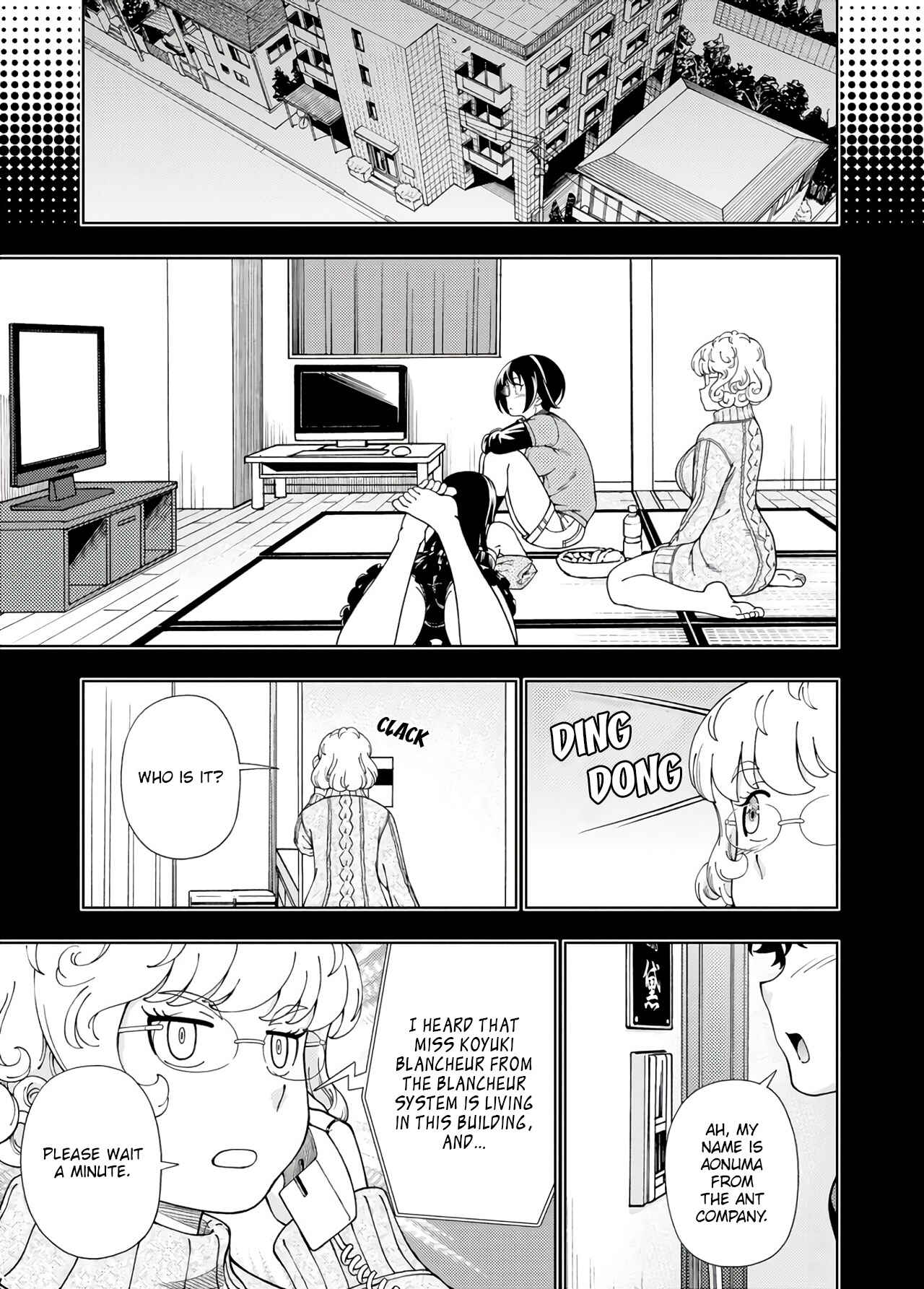 Page 11 Chapter 50 Iinazuke Kyoutei