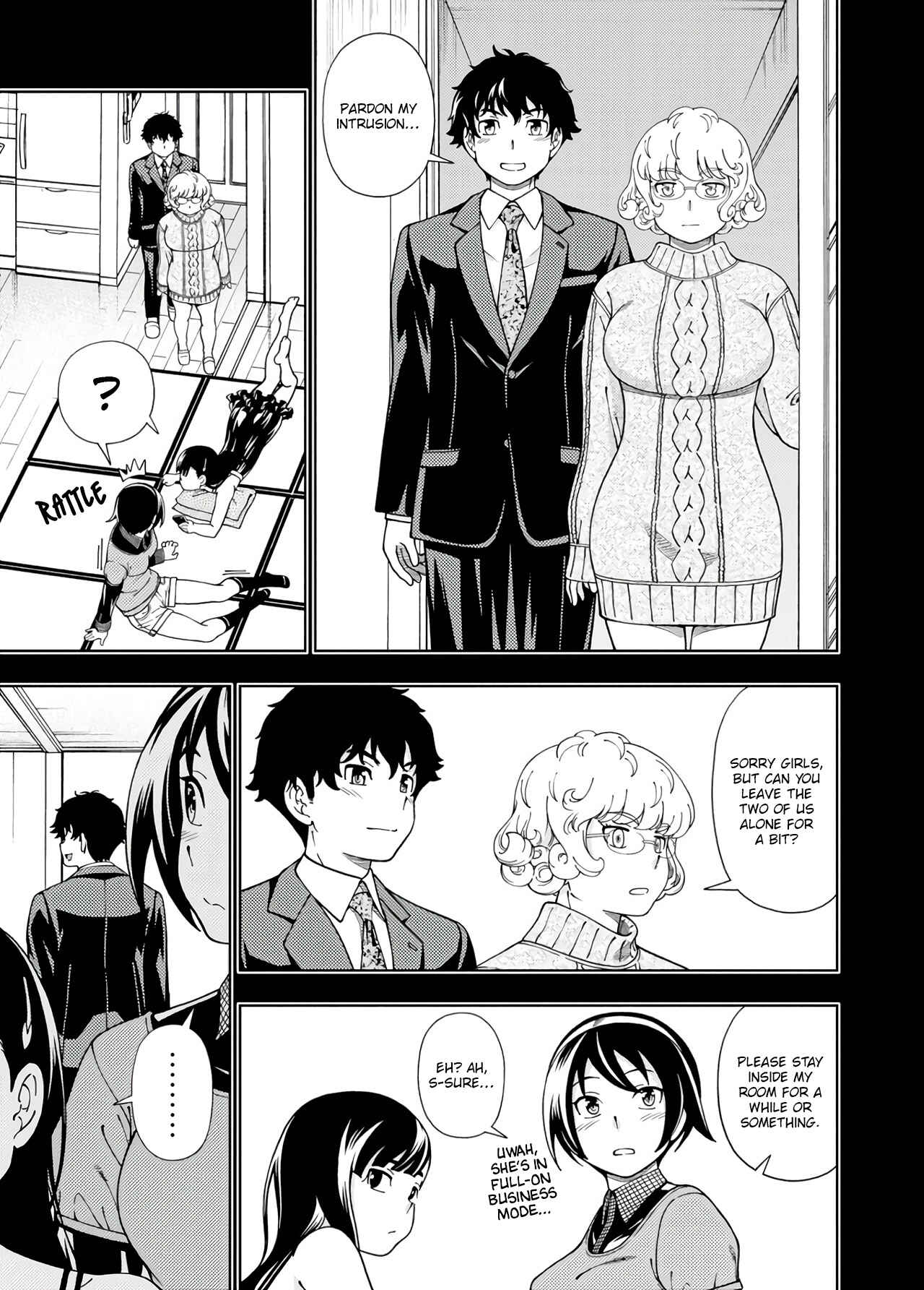 Page 13 Chapter 50 Iinazuke Kyoutei
