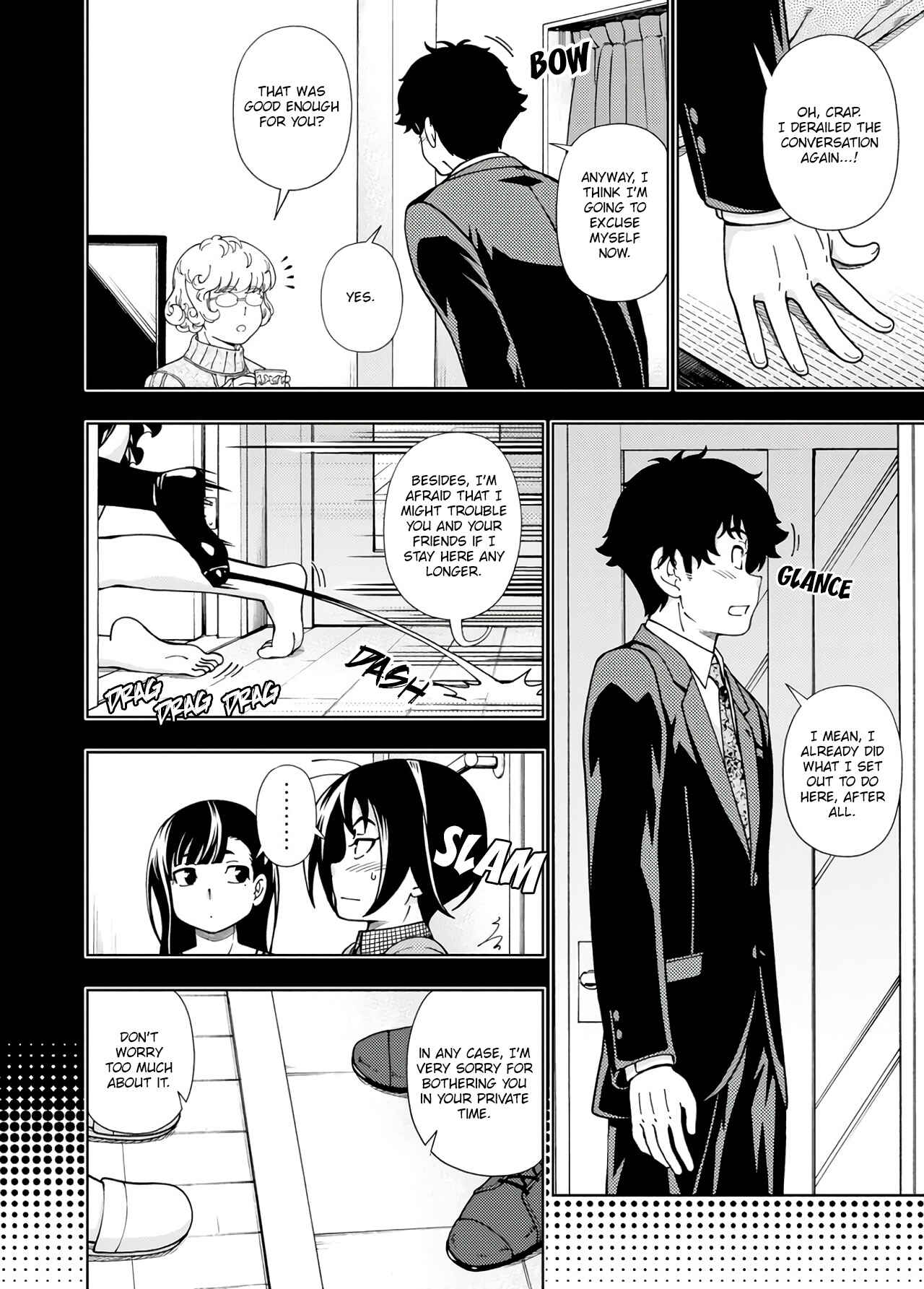 Page 18 Chapter 50 Iinazuke Kyoutei