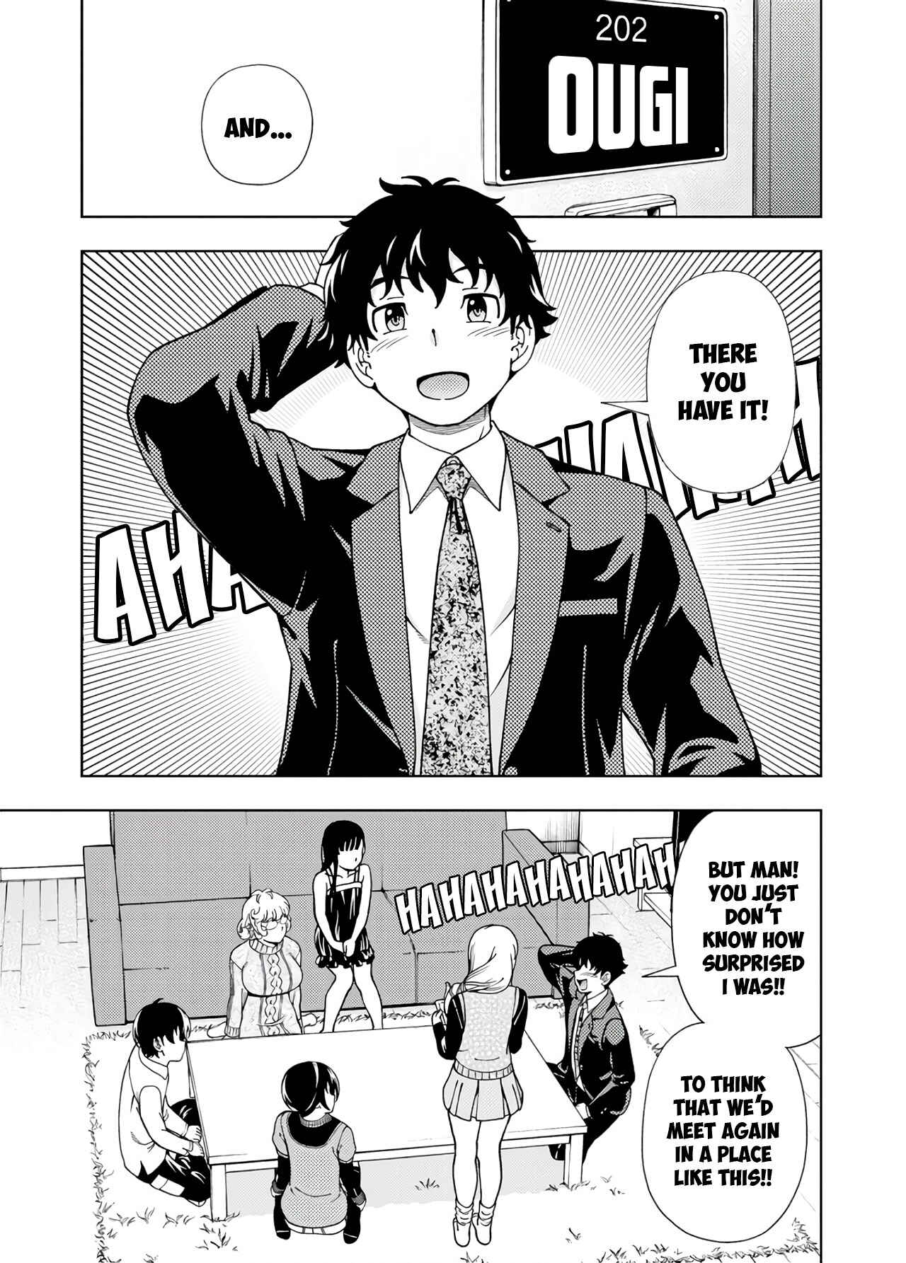 Page 19 Chapter 50 Iinazuke Kyoutei