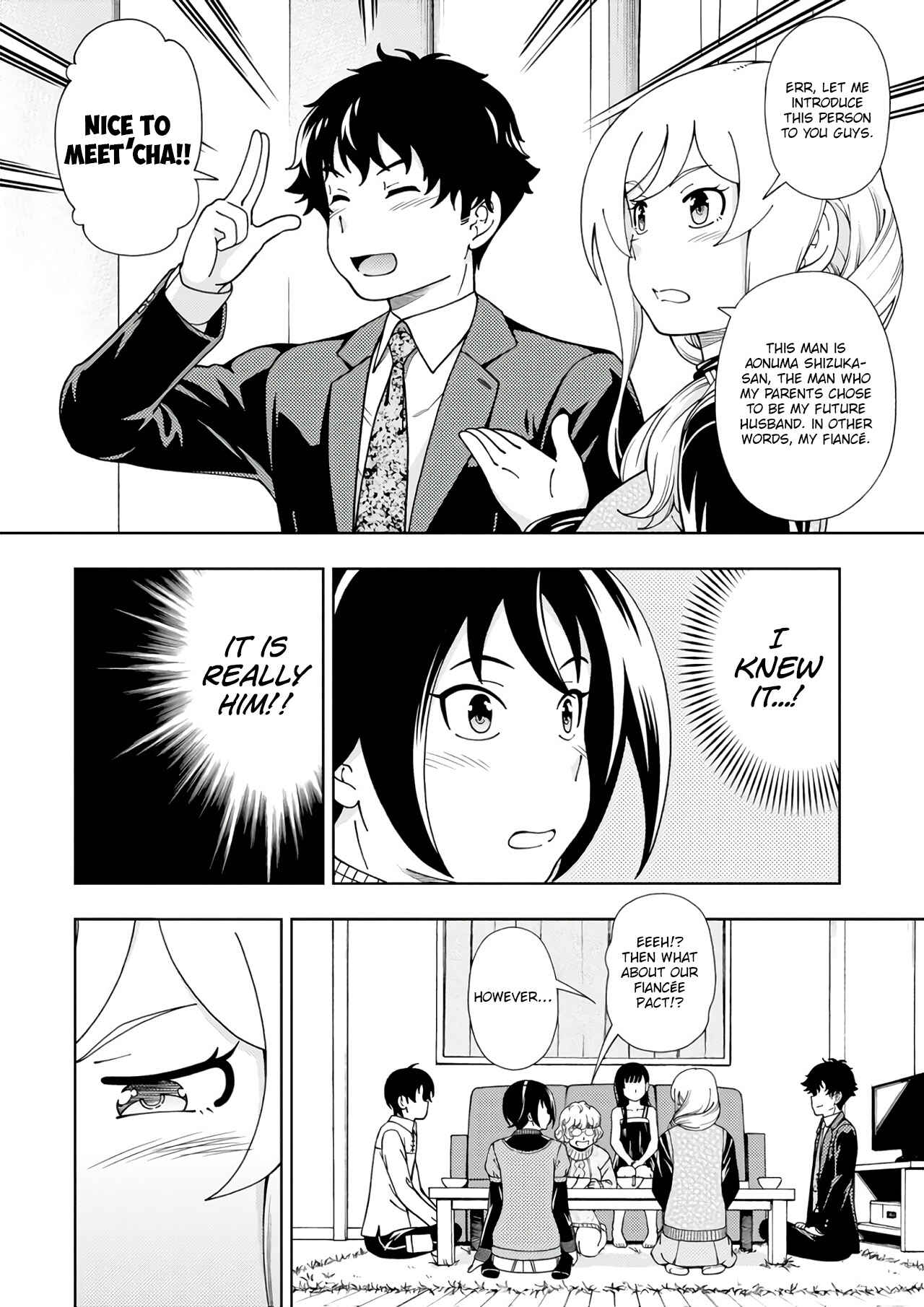 Page 22 Chapter 50 Iinazuke Kyoutei