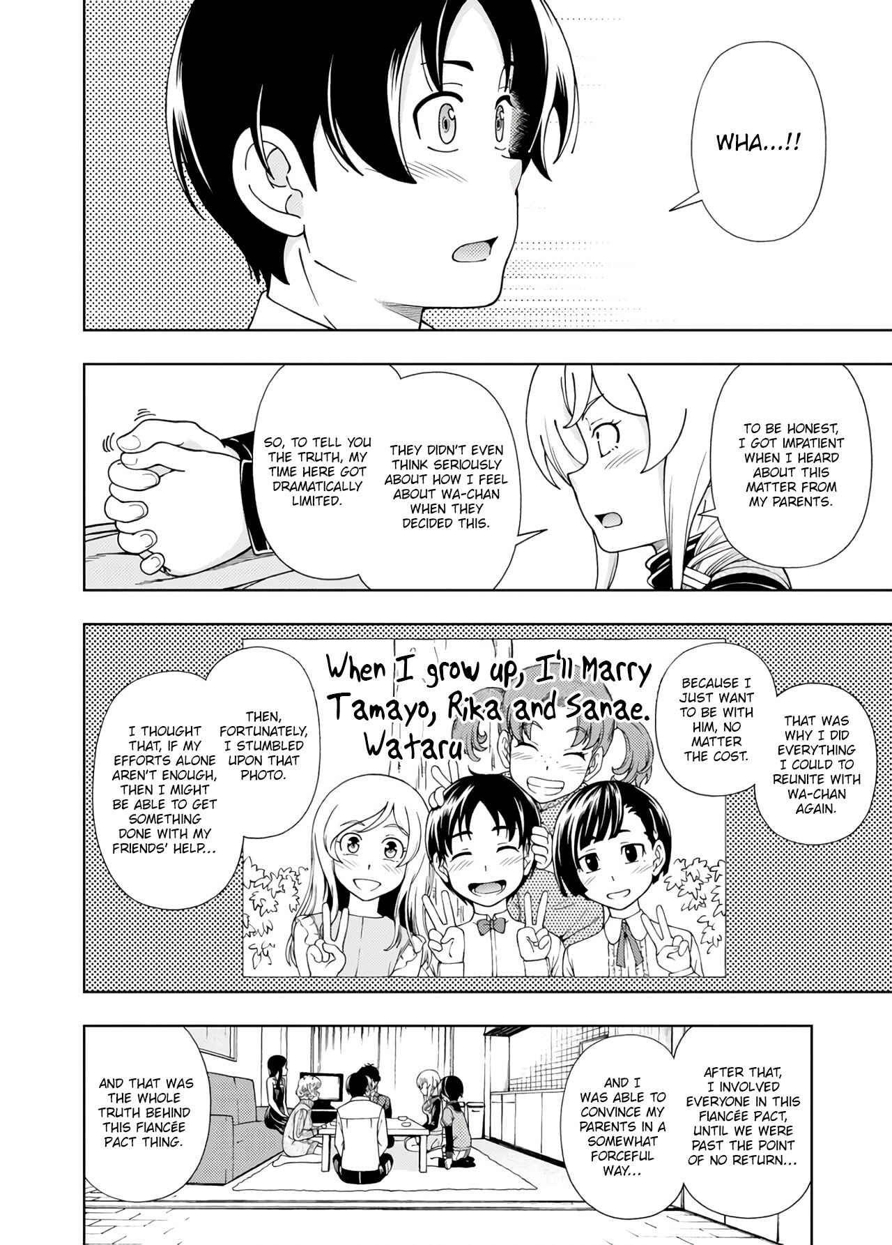 Page 24 Chapter 50 Iinazuke Kyoutei