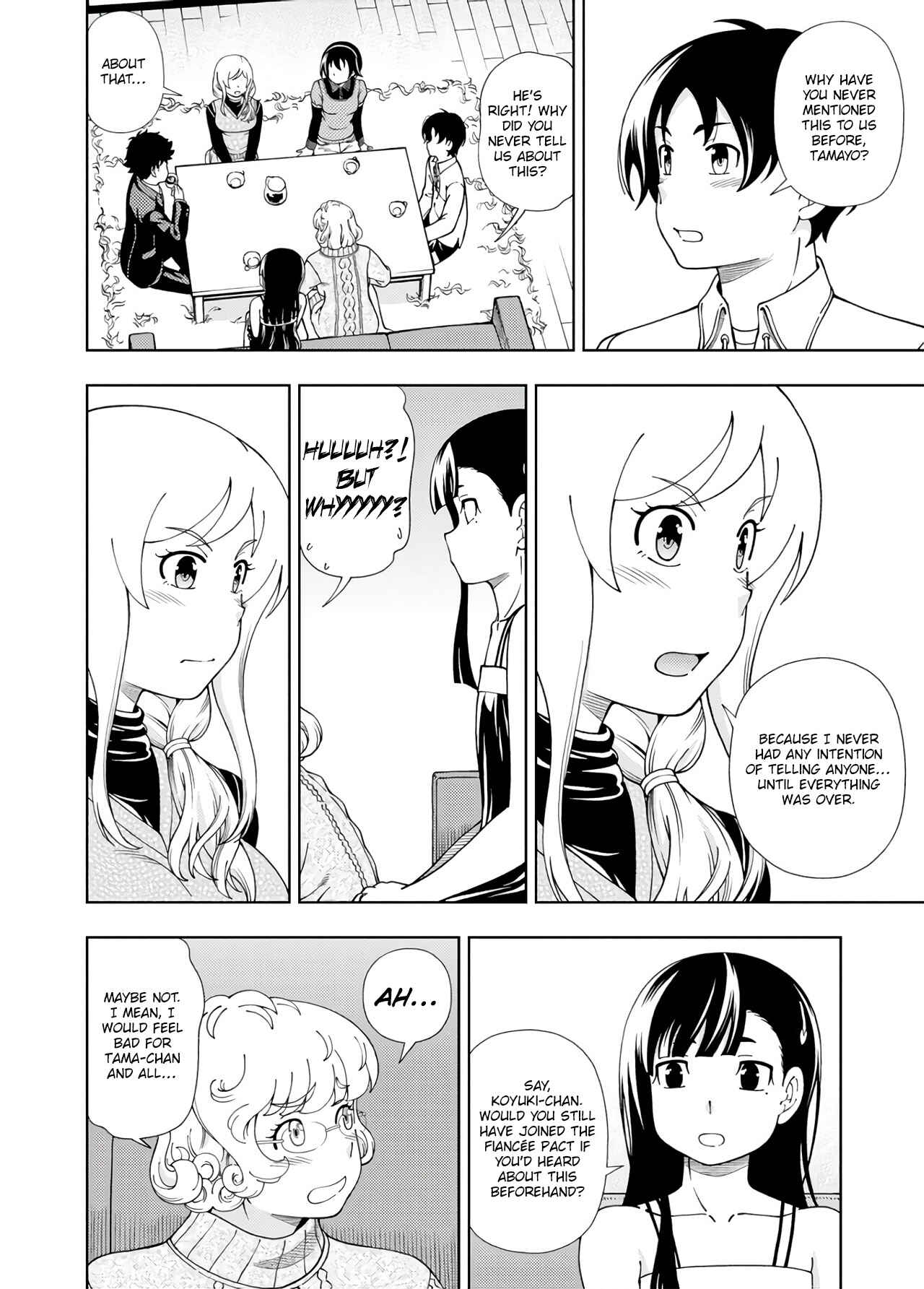 Page 26 Chapter 50 Iinazuke Kyoutei