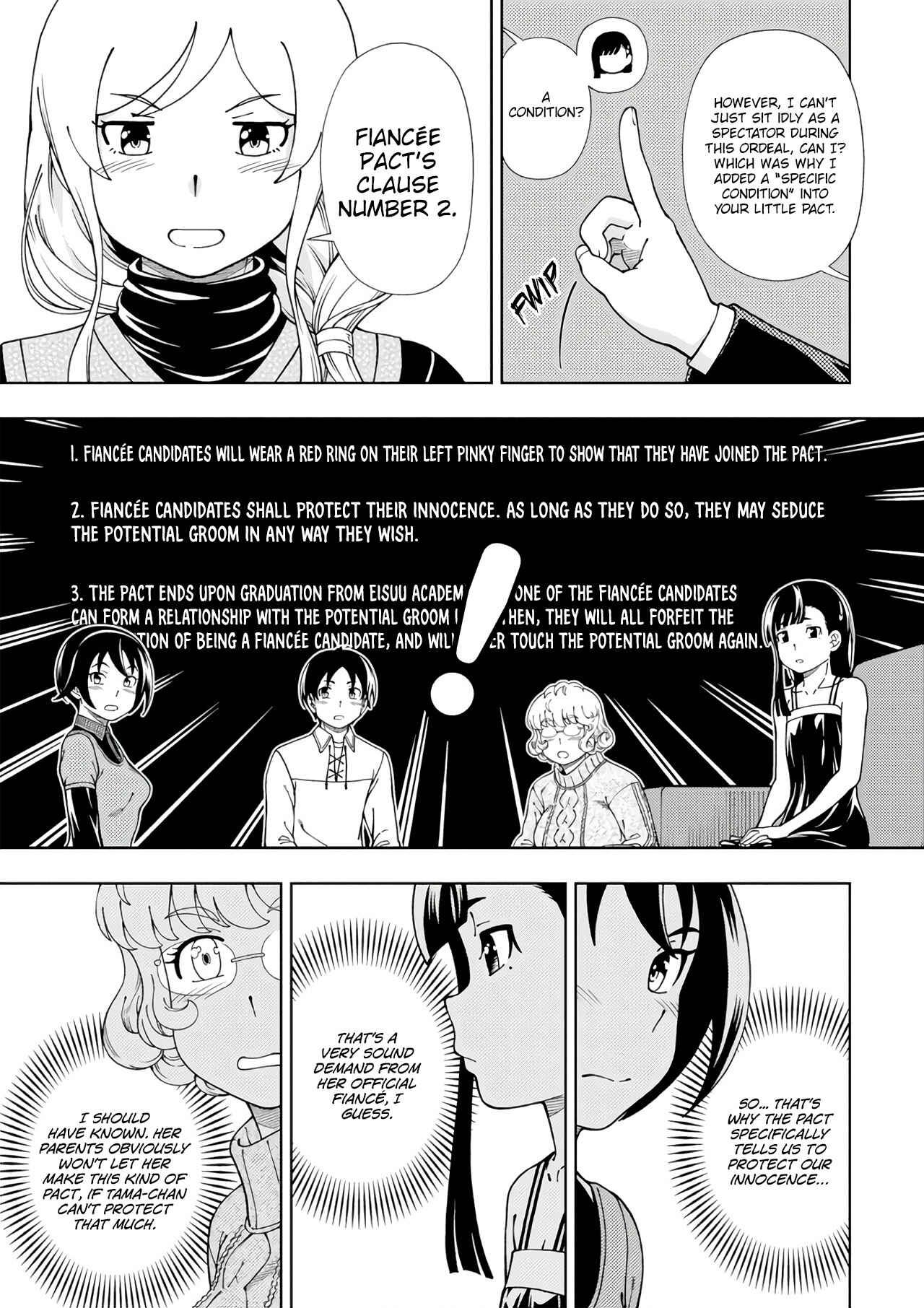 Page 29 Chapter 50 Iinazuke Kyoutei