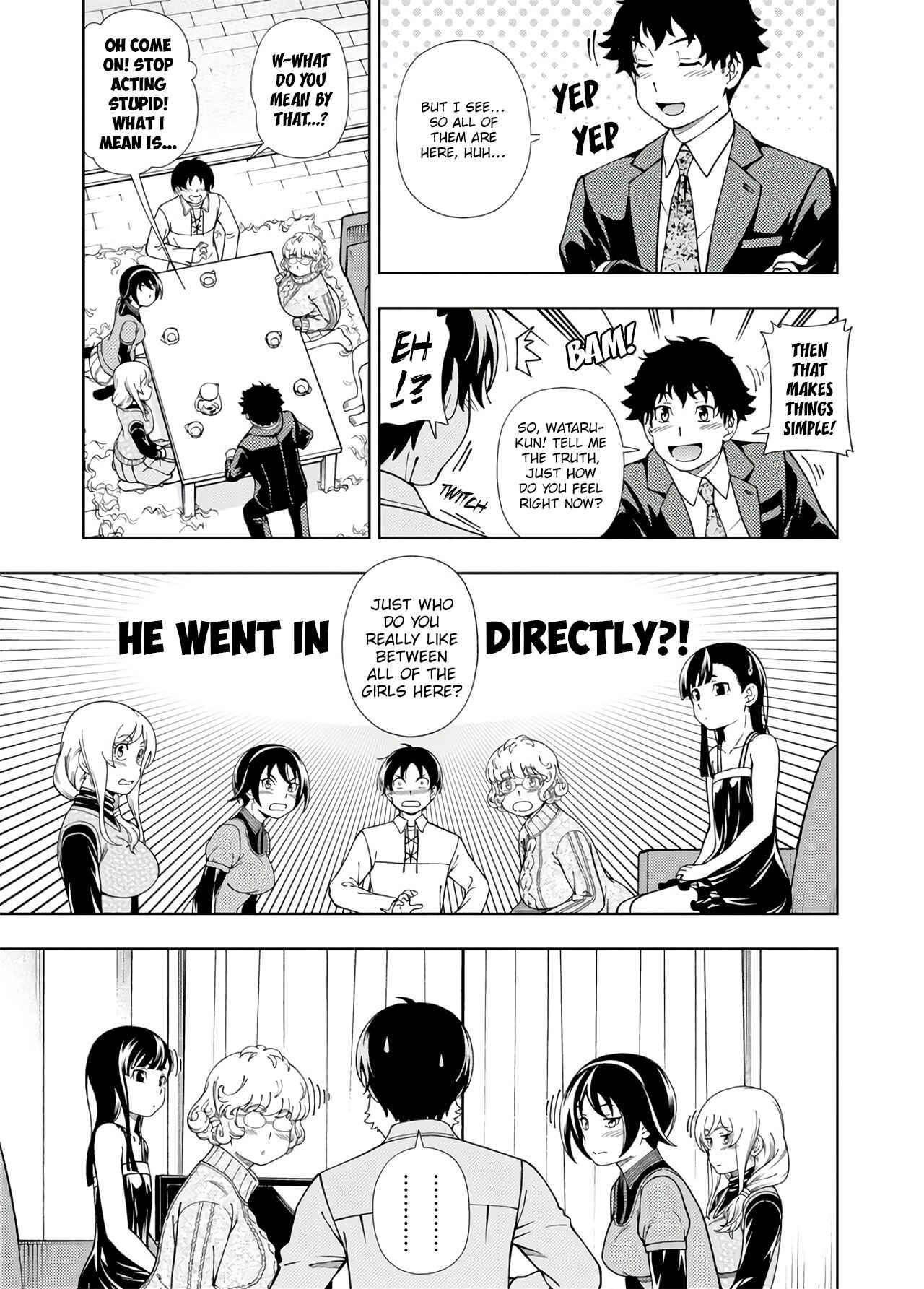Page 31 Chapter 50 Iinazuke Kyoutei