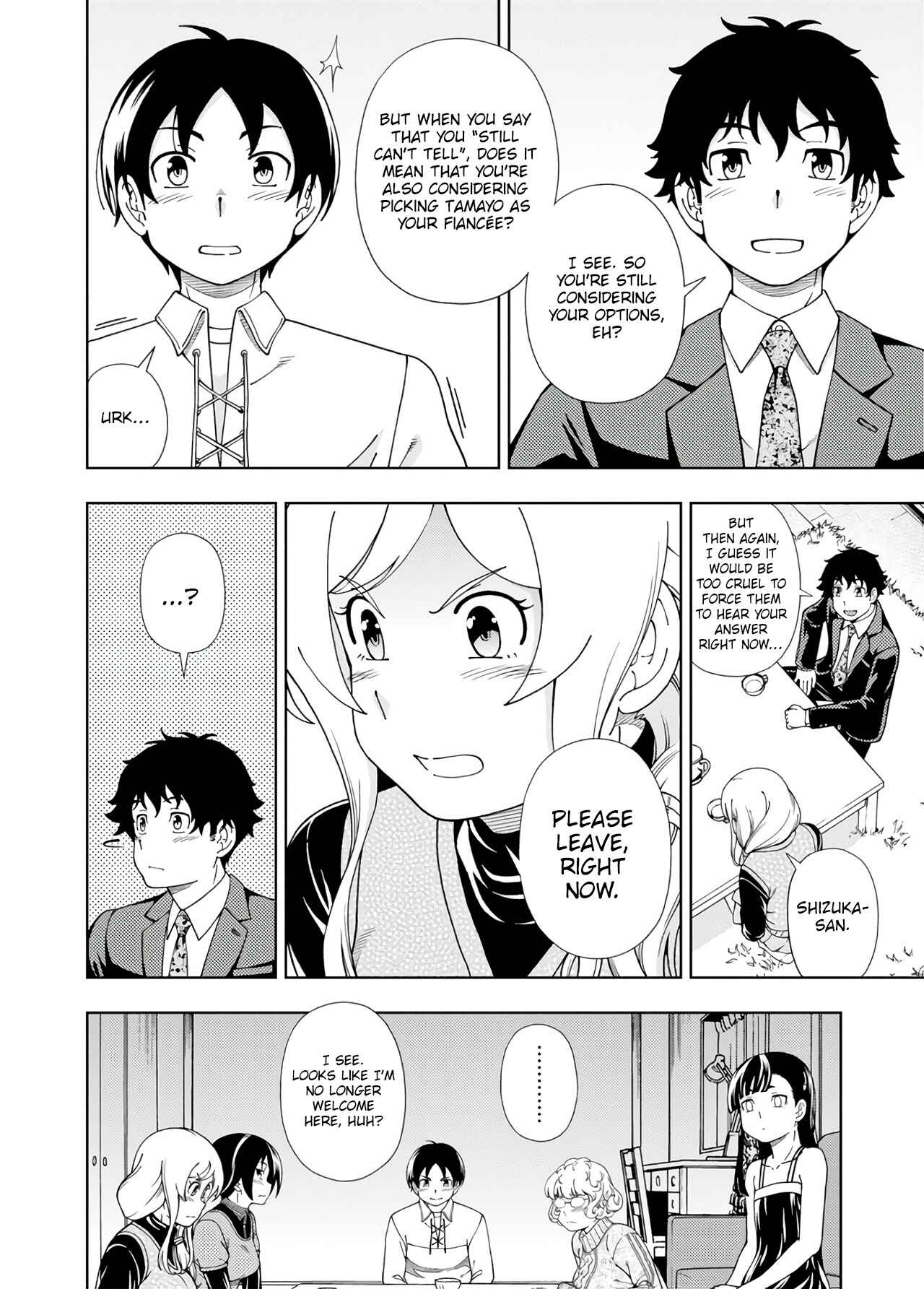Page 38 Chapter 50 Iinazuke Kyoutei