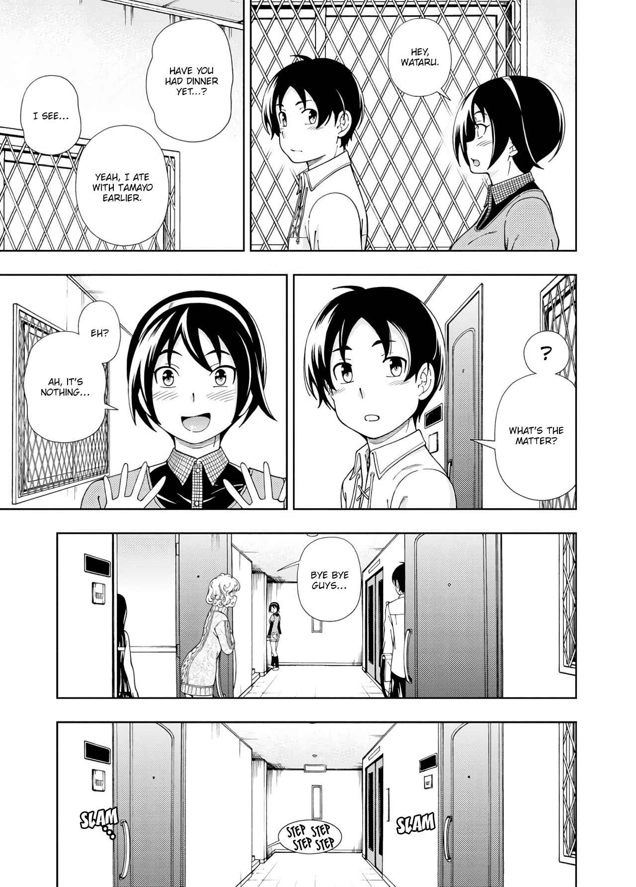 Page 41 Chapter 50 Iinazuke Kyoutei