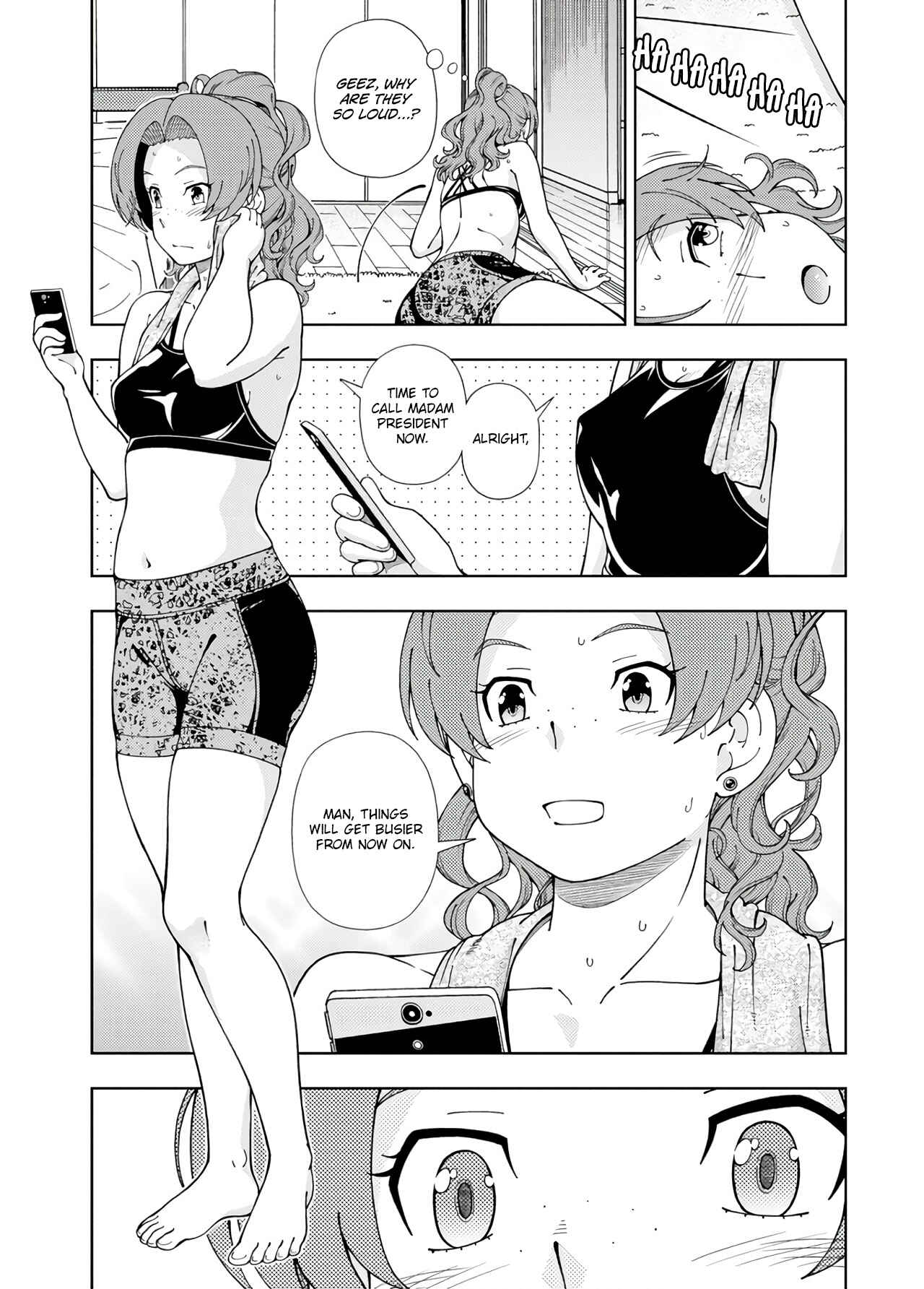 Page 43 Chapter 50 Iinazuke Kyoutei