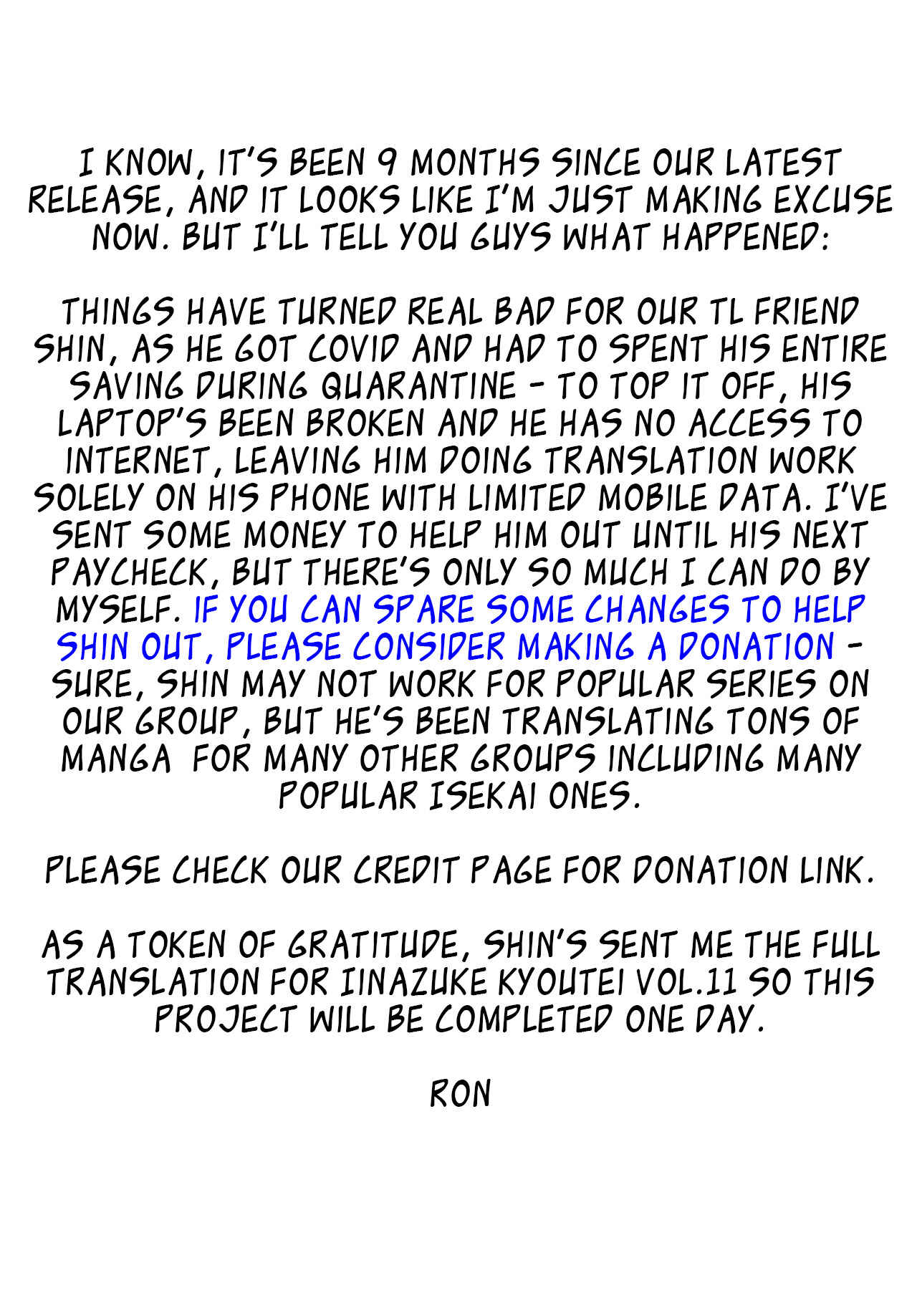 Page 47 Chapter 50 Iinazuke Kyoutei