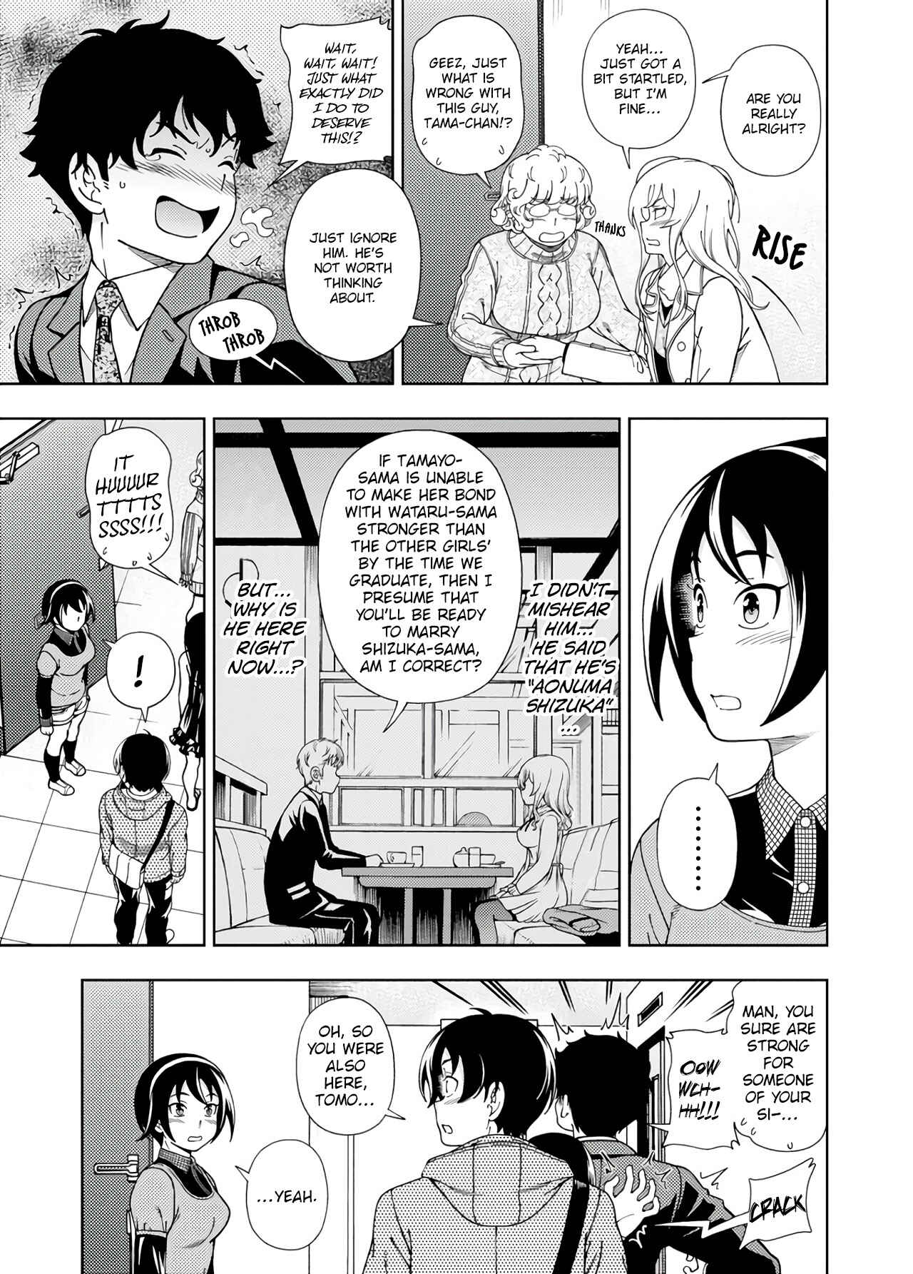Page 9 Chapter 50 Iinazuke Kyoutei