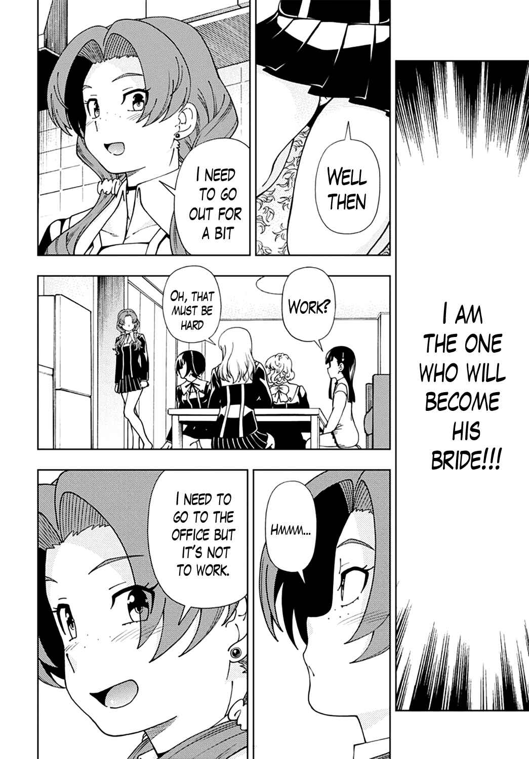 Page 24 Chapter 47 Iinazuke Kyoutei