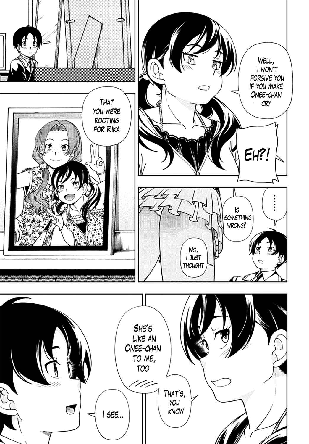 Page 29 Chapter 47 Iinazuke Kyoutei