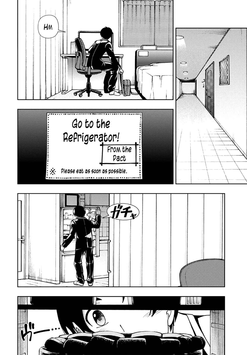 Page 30 Chapter 47 Iinazuke Kyoutei