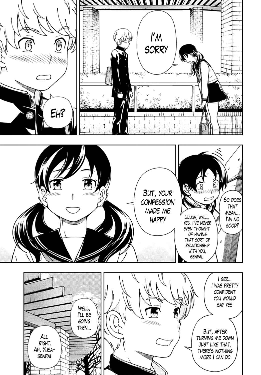 Page 7 Chapter 47 Iinazuke Kyoutei