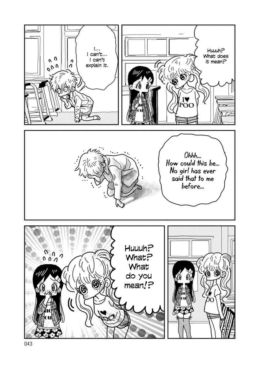 Page 5 Chapter 5 Little Chaos