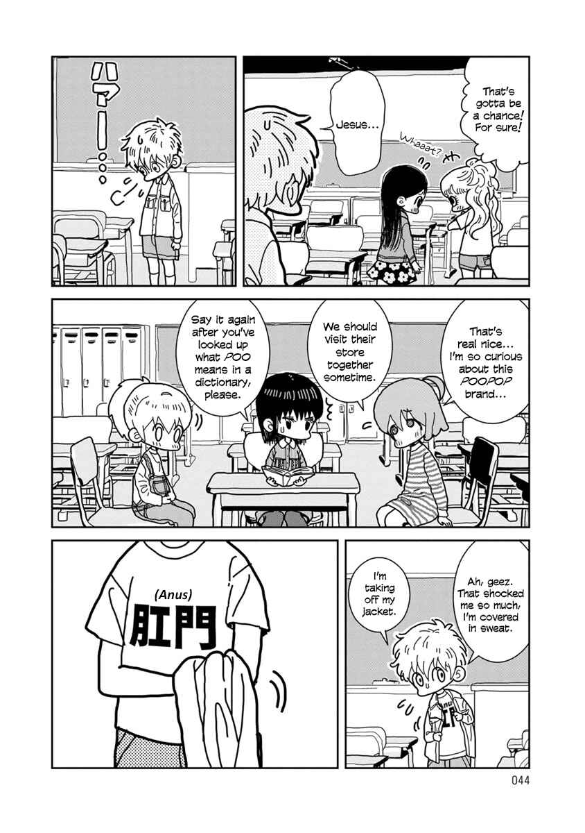 Page 6 Chapter 5 Little Chaos