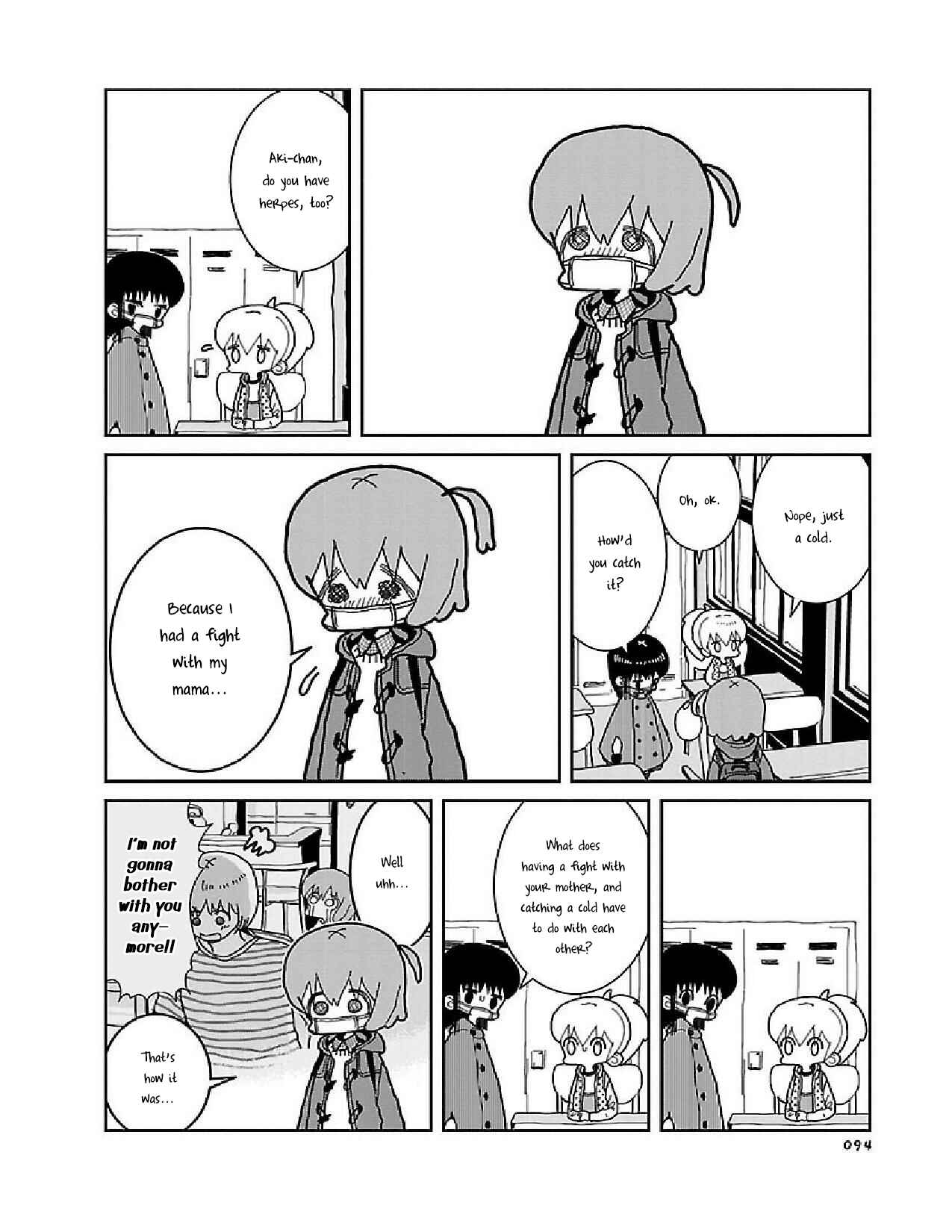 Page 4 Chapter 12 Little Chaos