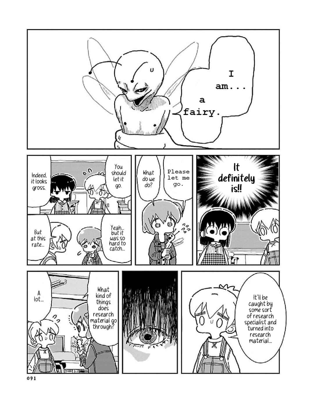 Page 3 Chapter 29 Little Chaos