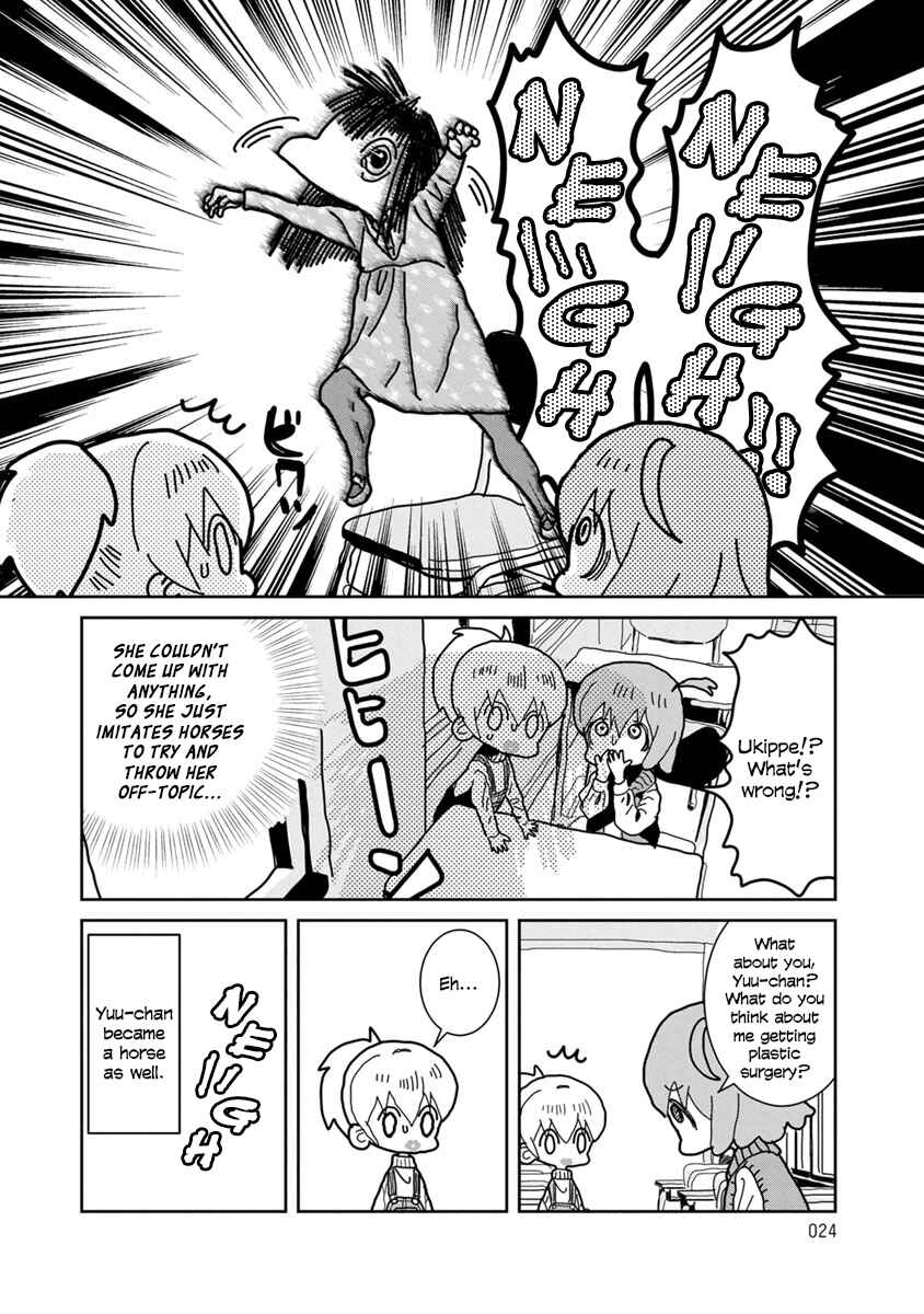 Page 8 Chapter 2 Little Chaos