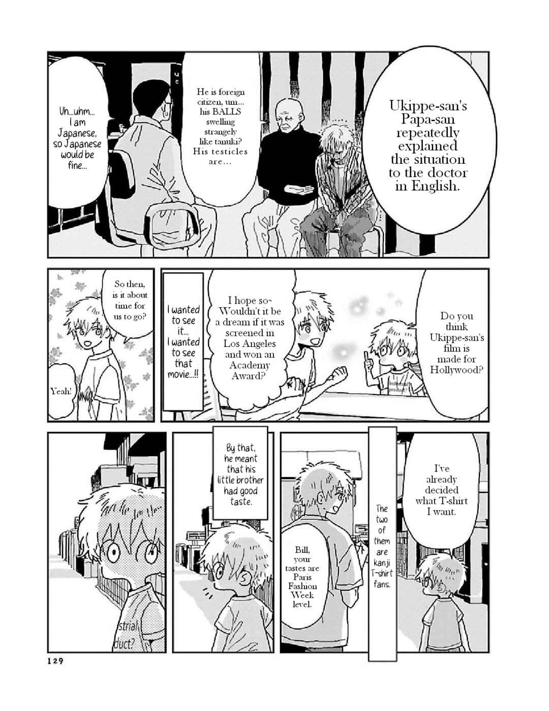 Page 3 Chapter 34 Little Chaos