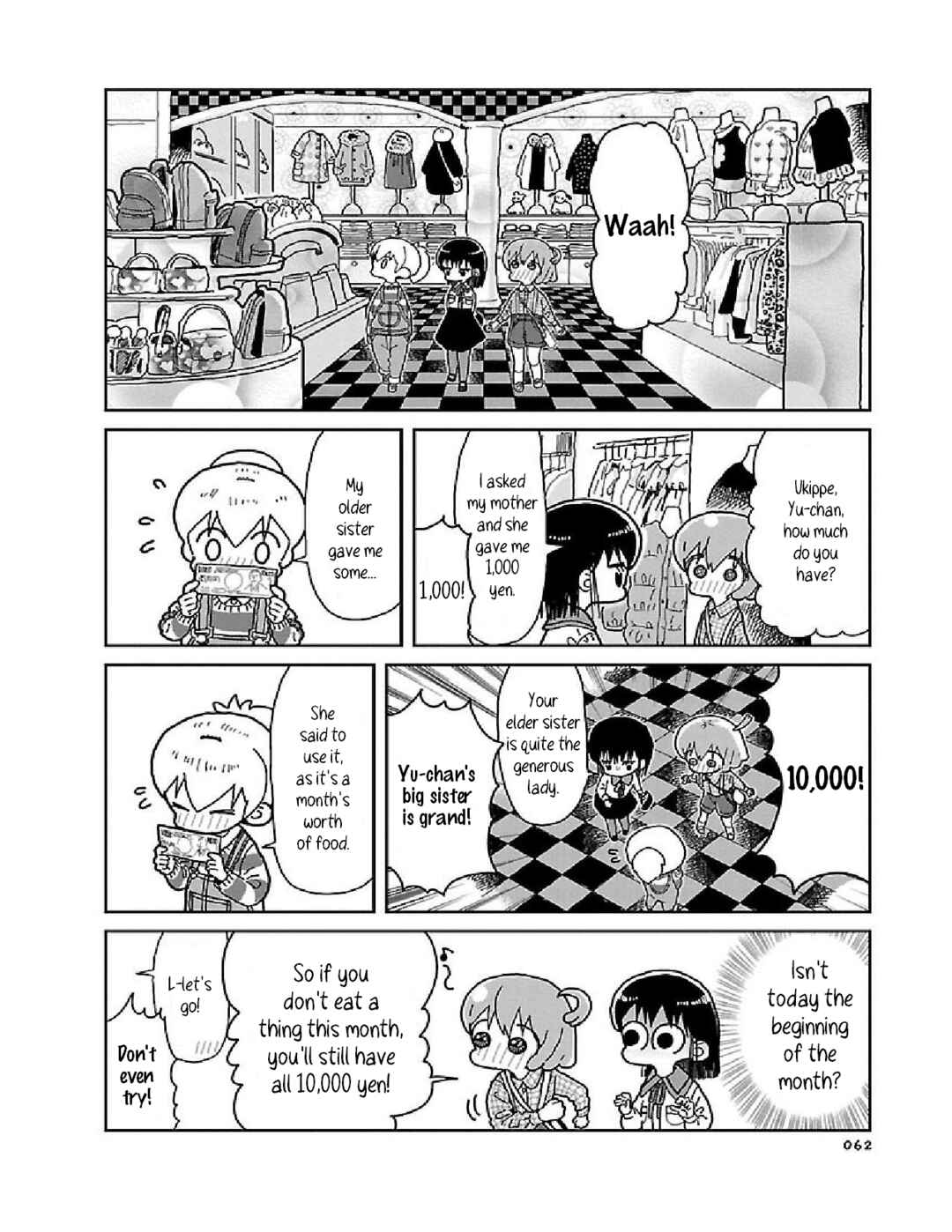 Page 4 Chapter 25 Little Chaos