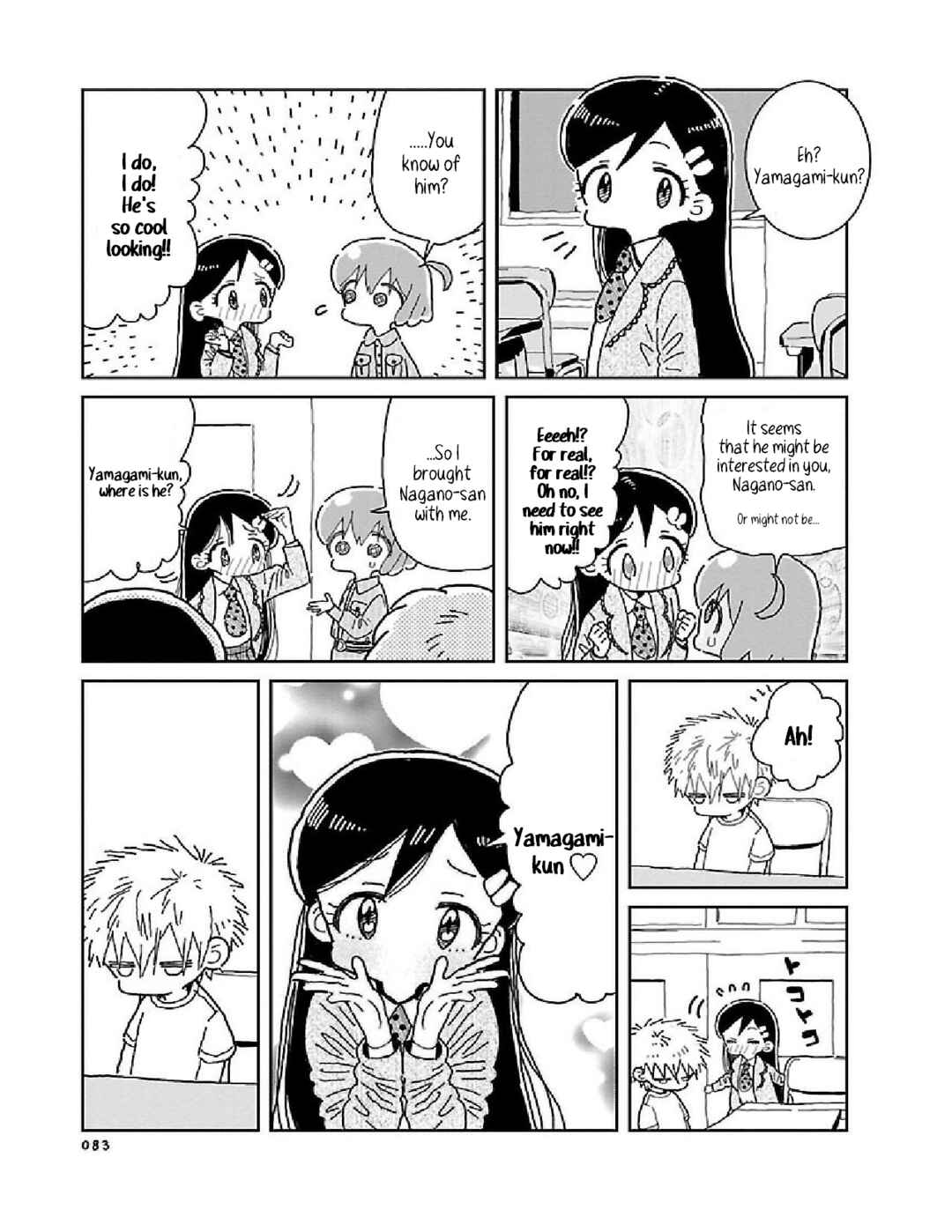 Page 3 Chapter 28 Little Chaos