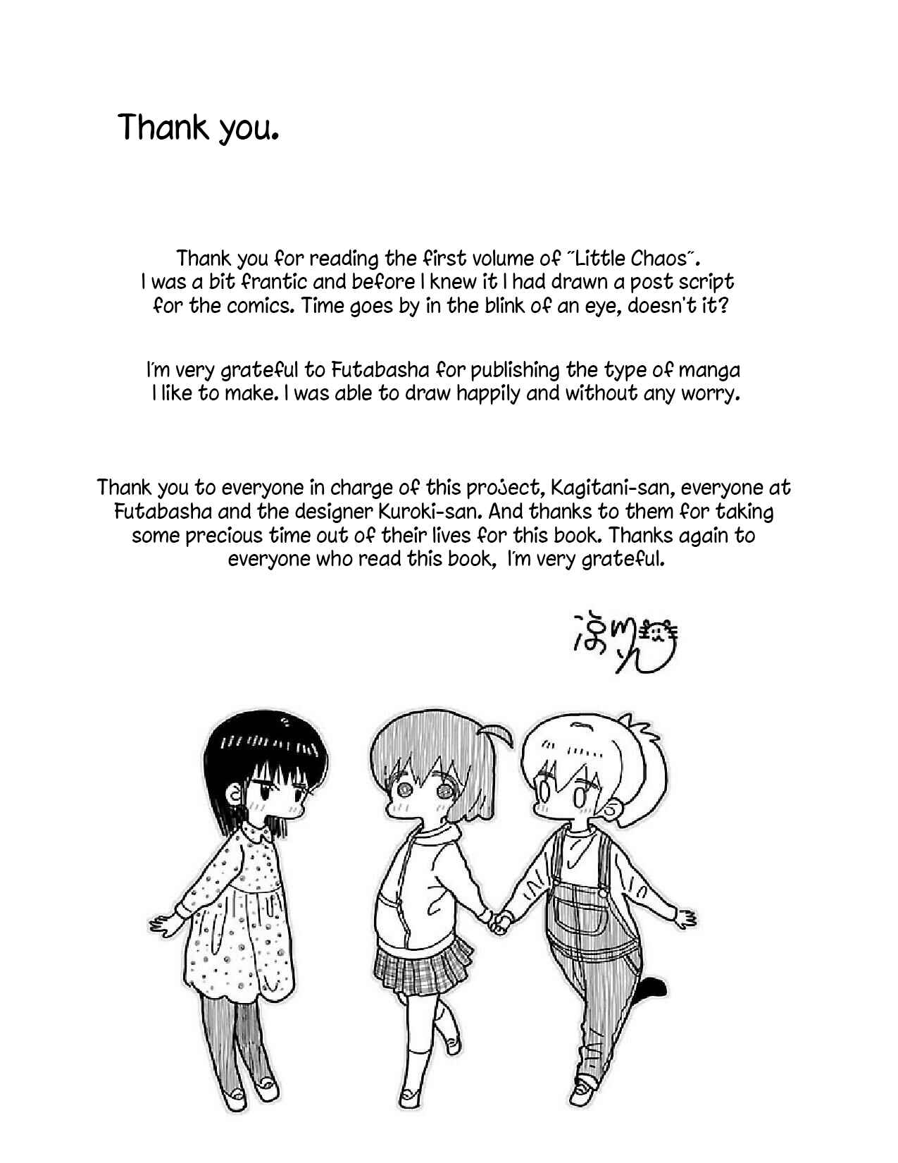 Page 15 Chapter 17 Little Chaos