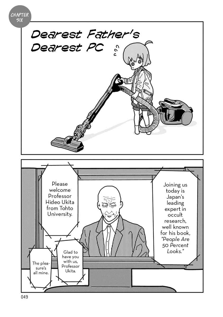 Page 1 Chapter 6 Little Chaos