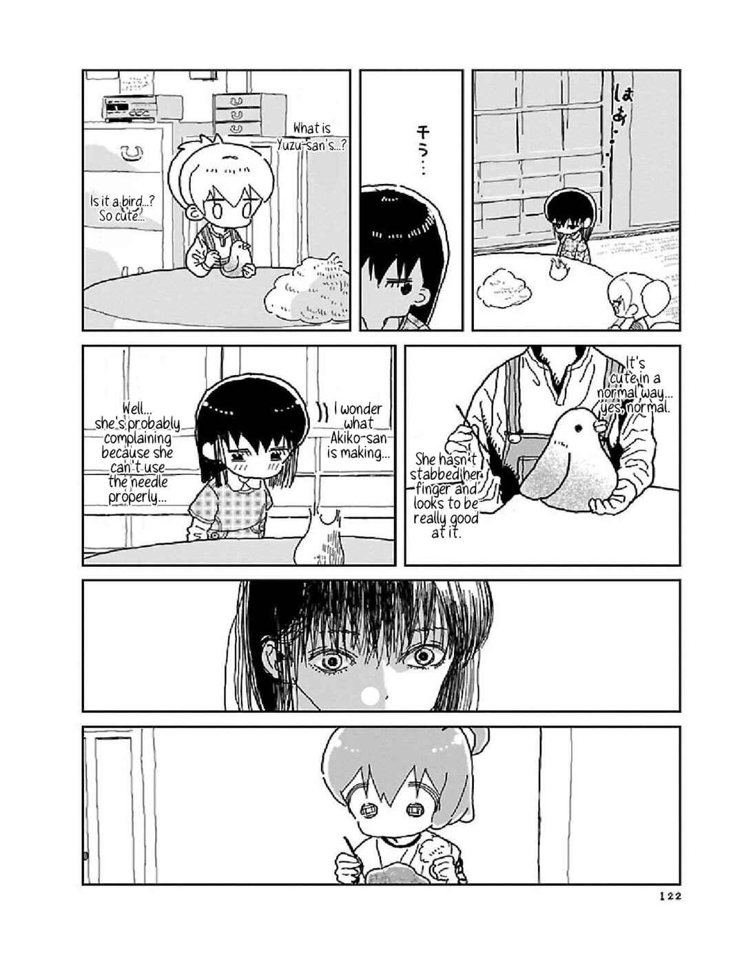 Page 4 Chapter 33 Little Chaos