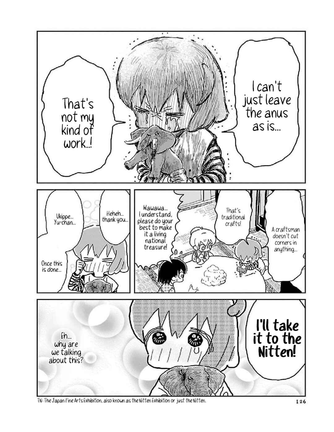 Page 8 Chapter 33 Little Chaos