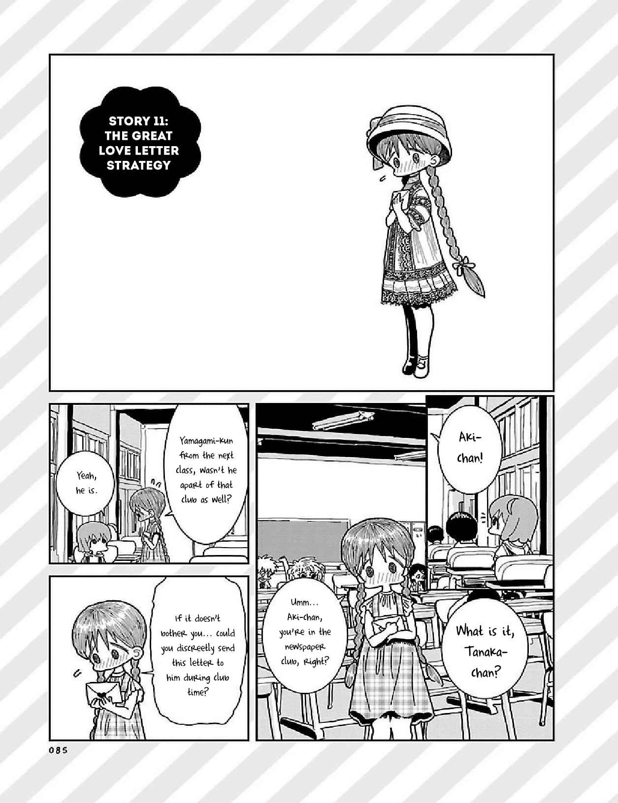 Page 3 Chapter 11 Little Chaos