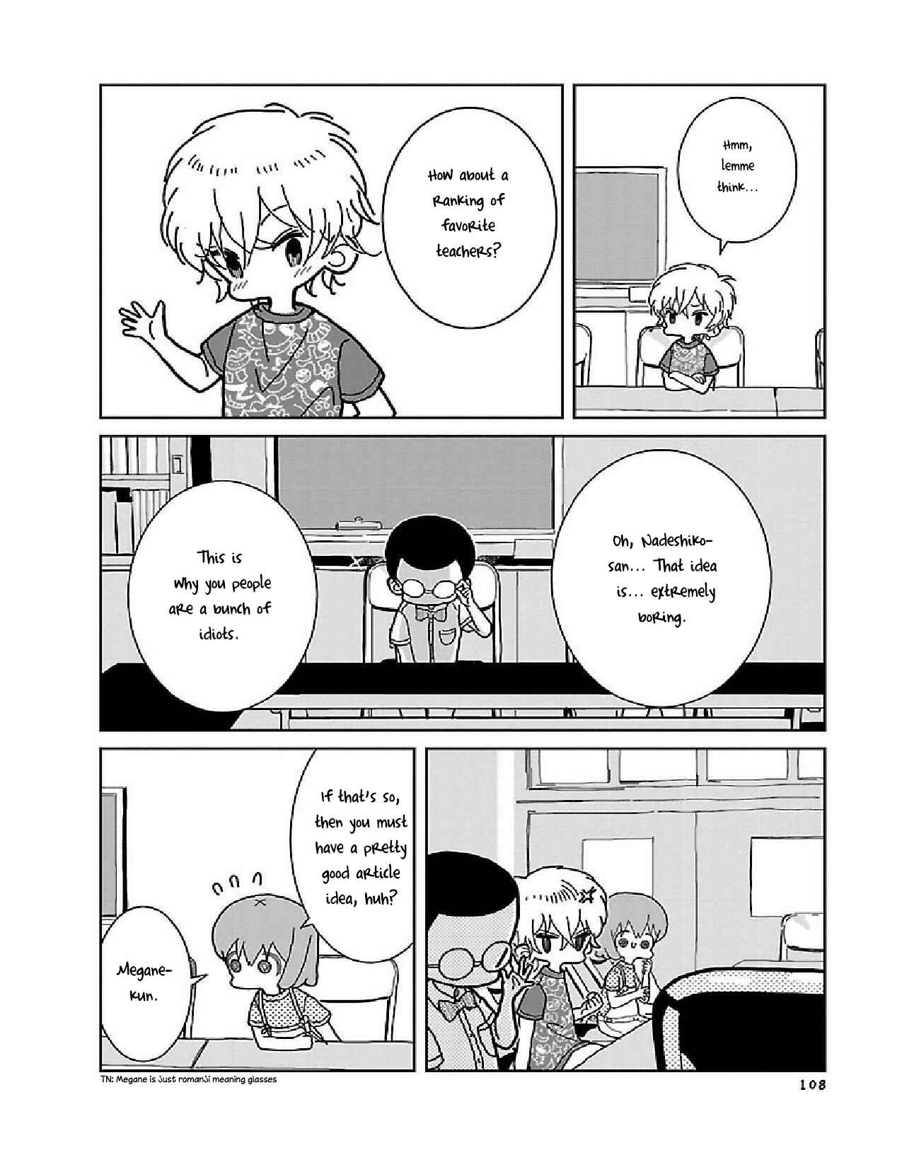 Page 4 Chapter 14 Little Chaos