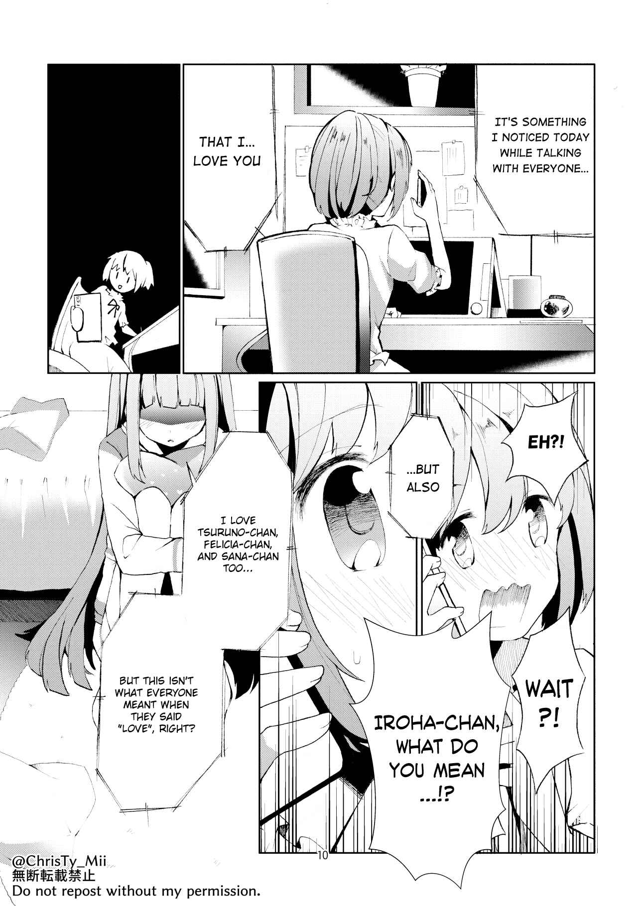Page 11 Chapter Unknown_dab9 Magia Record: Mahou Shoujo Madoka☆Magica Gaiden - Kokuhaku Renshuuchuu (Doujinshi)