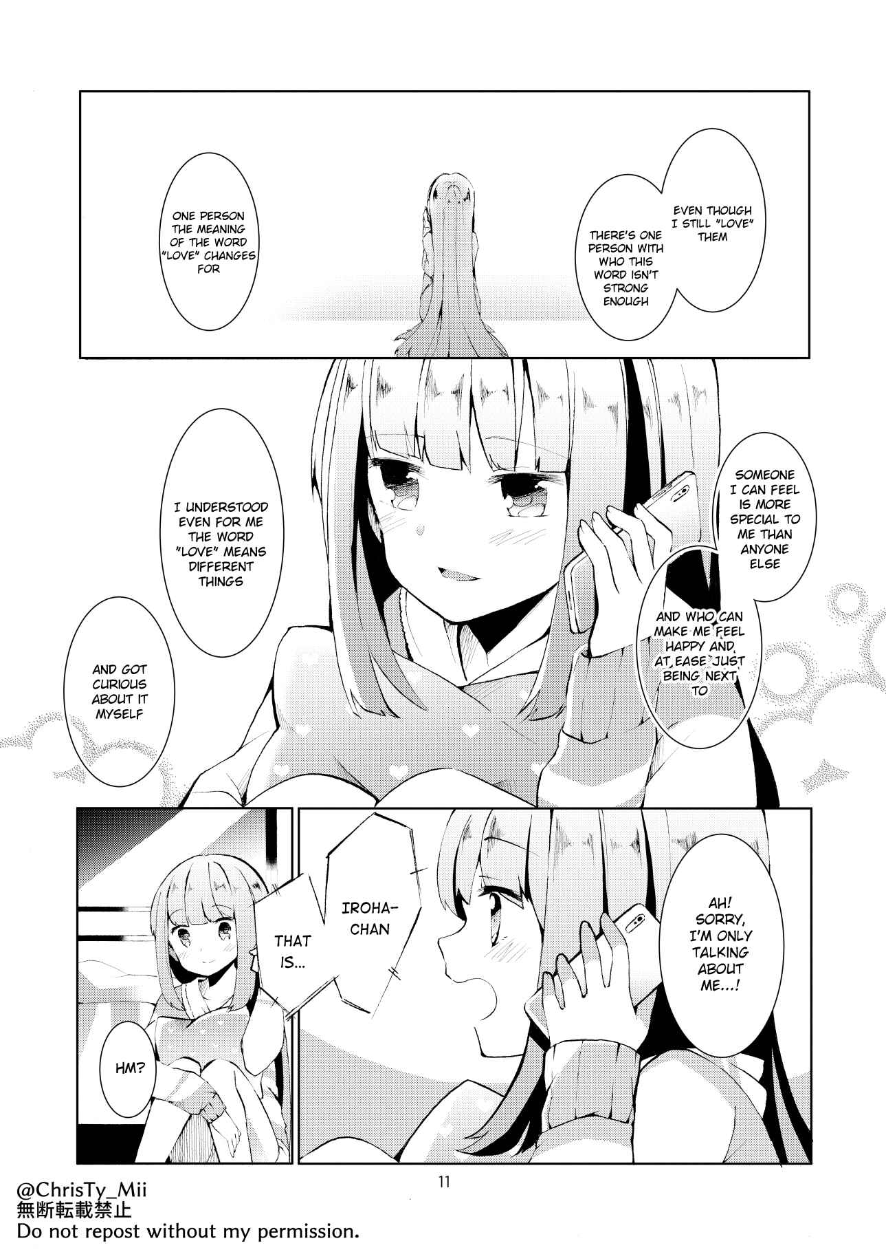 Page 12 Chapter Unknown_dab9 Magia Record: Mahou Shoujo Madoka☆Magica Gaiden - Kokuhaku Renshuuchuu (Doujinshi)