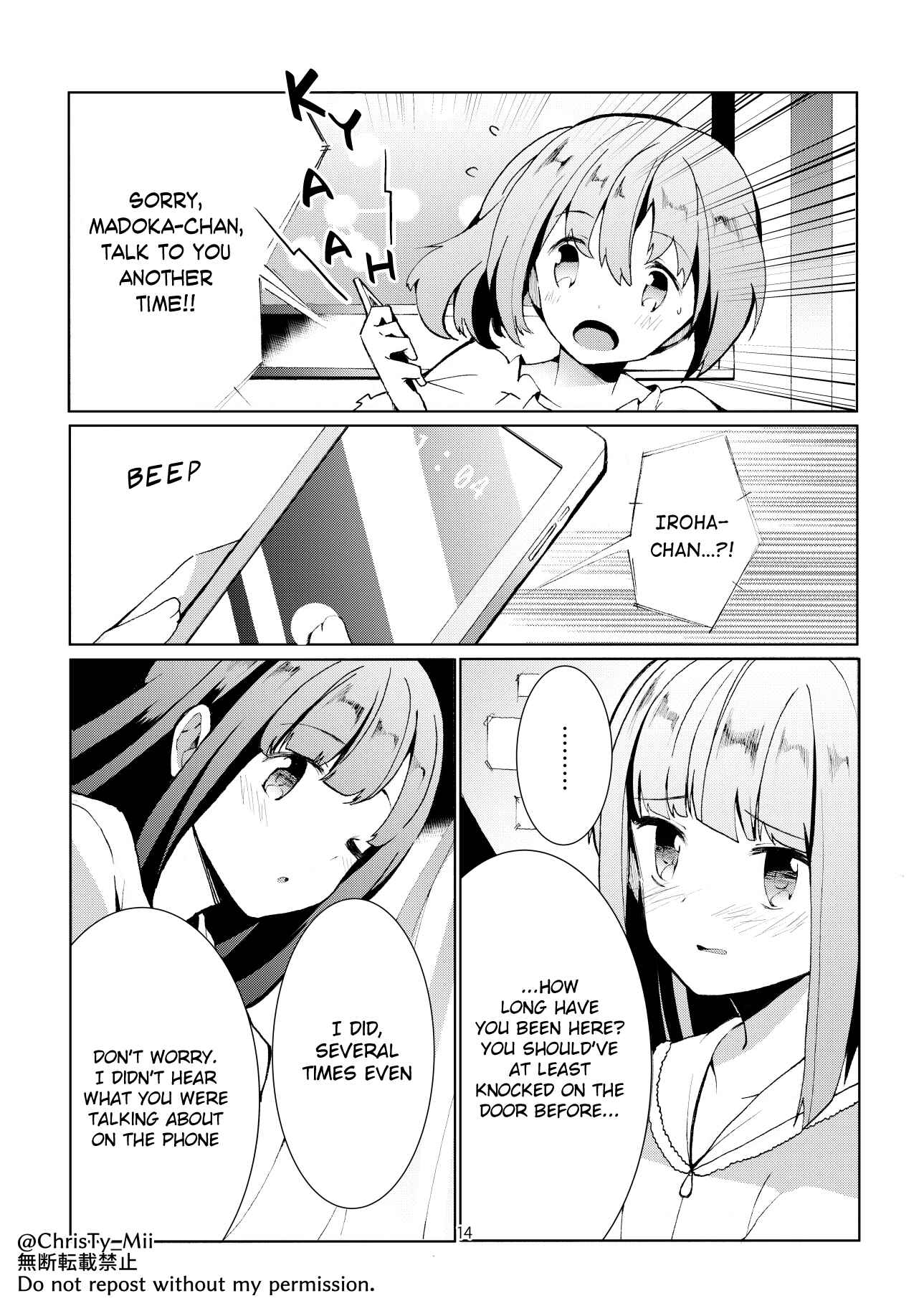 Page 15 Chapter Unknown_dab9 Magia Record: Mahou Shoujo Madoka☆Magica Gaiden - Kokuhaku Renshuuchuu (Doujinshi)
