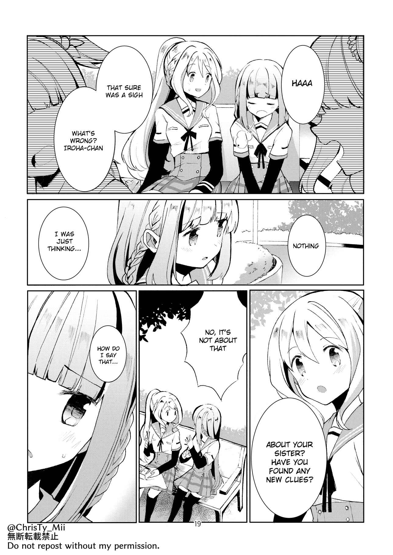 Page 20 Chapter Unknown_dab9 Magia Record: Mahou Shoujo Madoka☆Magica Gaiden - Kokuhaku Renshuuchuu (Doujinshi)