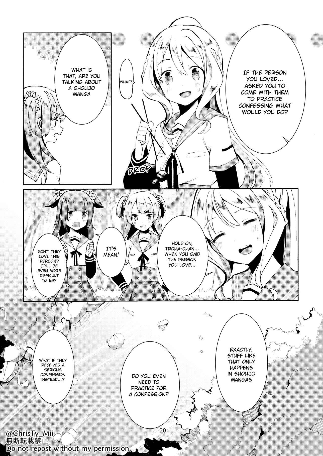 Page 21 Chapter Unknown_dab9 Magia Record: Mahou Shoujo Madoka☆Magica Gaiden - Kokuhaku Renshuuchuu (Doujinshi)