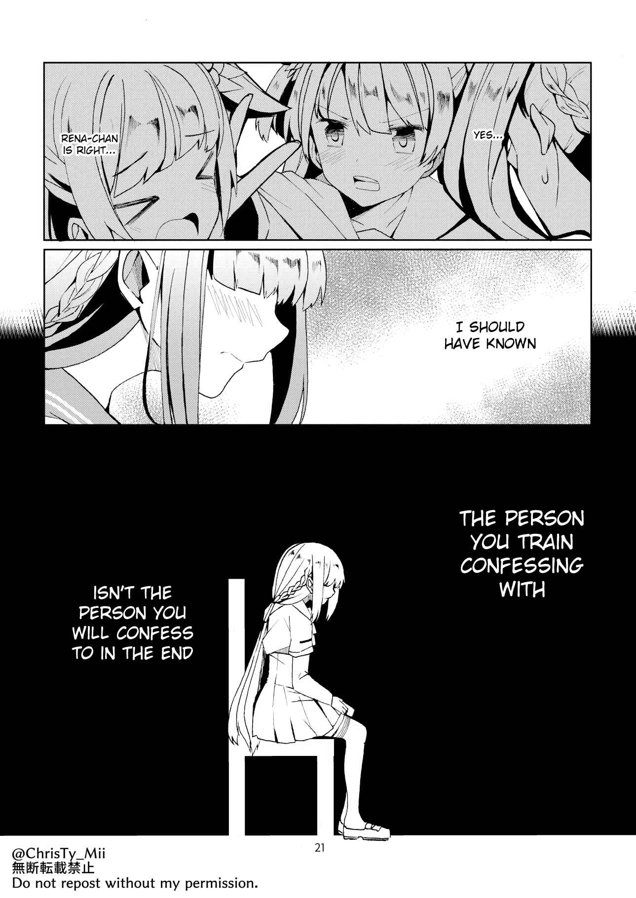 Page 22 Chapter Unknown_dab9 Magia Record: Mahou Shoujo Madoka☆Magica Gaiden - Kokuhaku Renshuuchuu (Doujinshi)