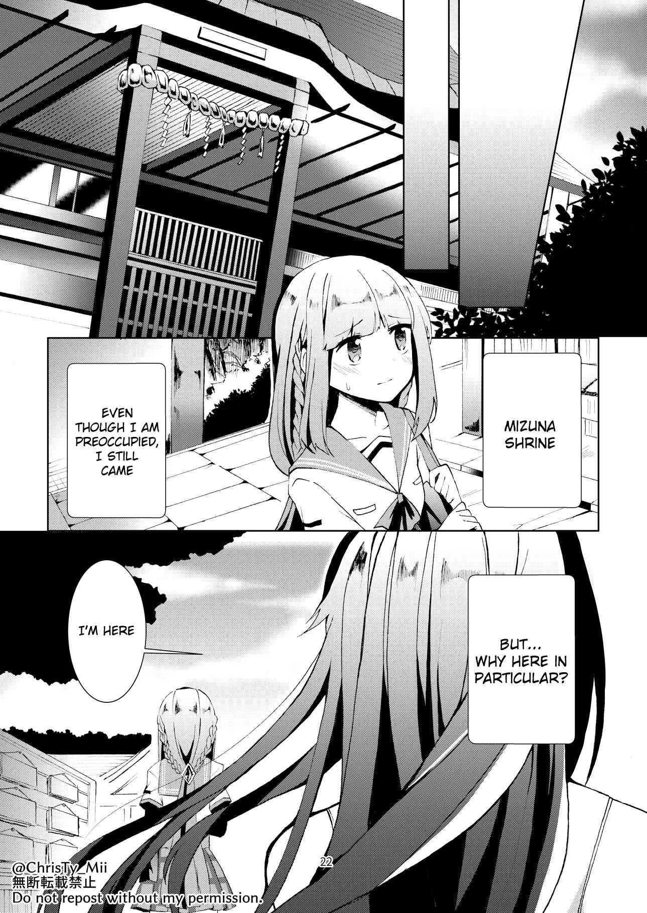 Page 23 Chapter Unknown_dab9 Magia Record: Mahou Shoujo Madoka☆Magica Gaiden - Kokuhaku Renshuuchuu (Doujinshi)