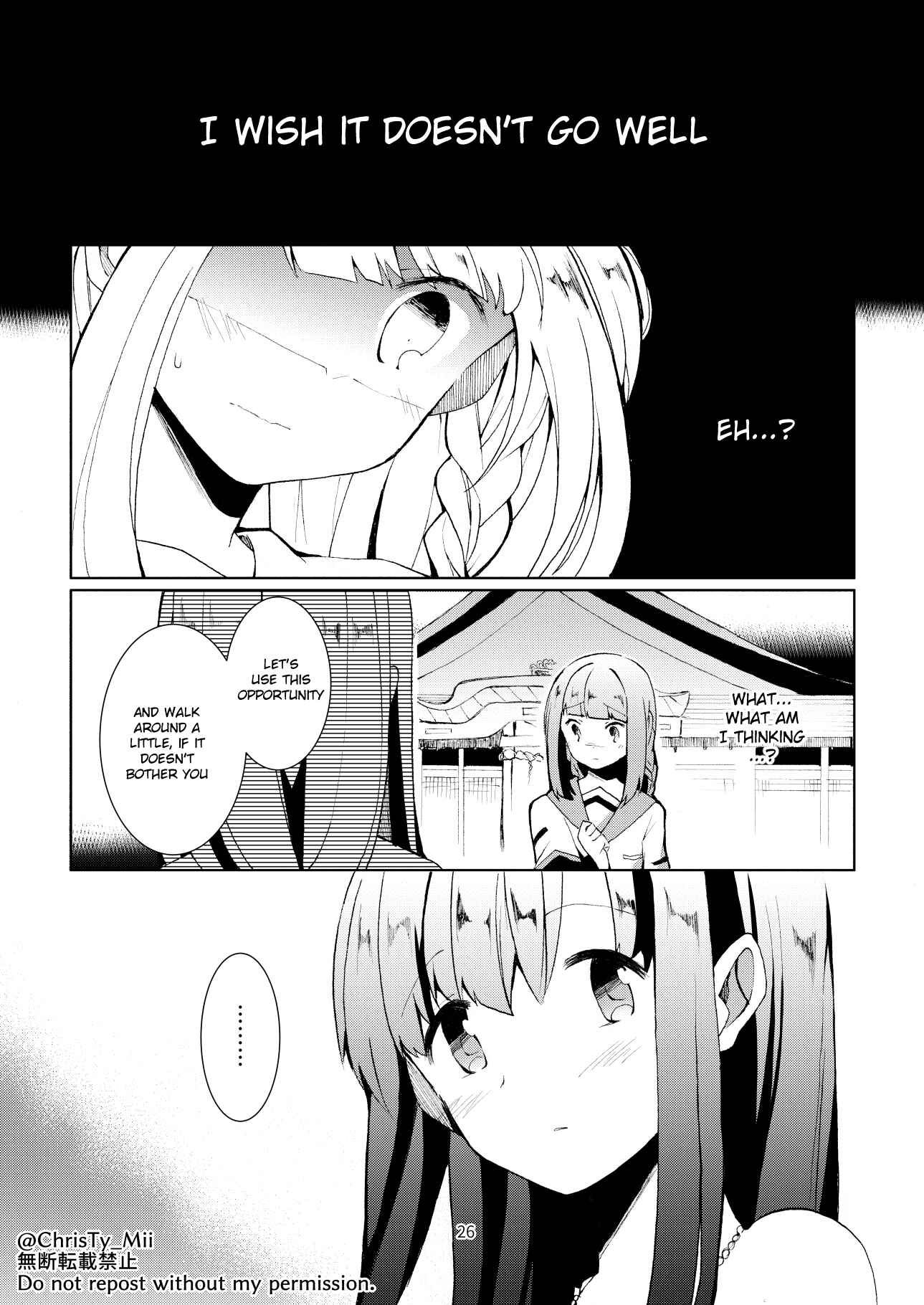 Page 27 Chapter Unknown_dab9 Magia Record: Mahou Shoujo Madoka☆Magica Gaiden - Kokuhaku Renshuuchuu (Doujinshi)