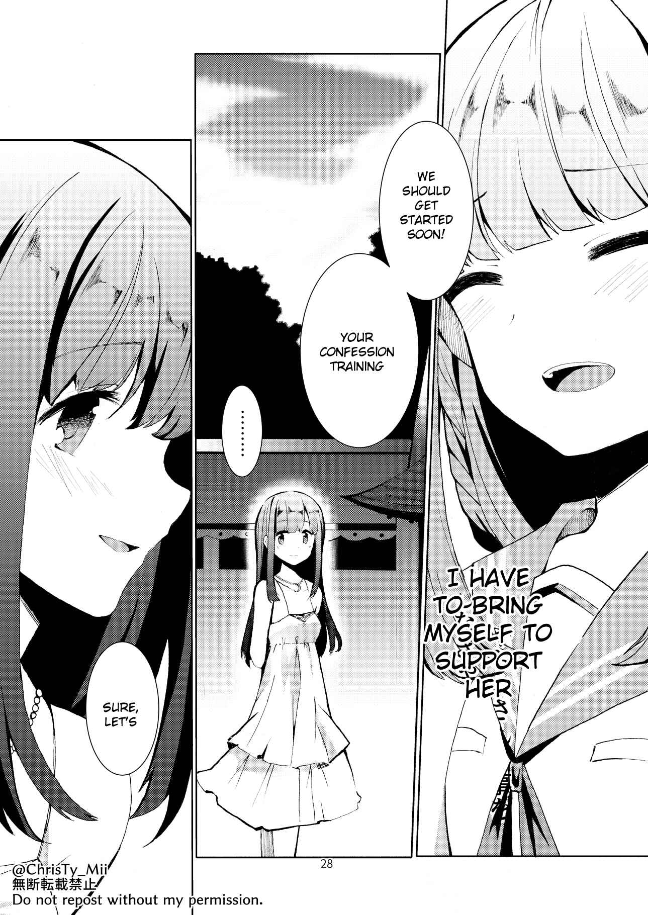 Page 29 Chapter Unknown_dab9 Magia Record: Mahou Shoujo Madoka☆Magica Gaiden - Kokuhaku Renshuuchuu (Doujinshi)