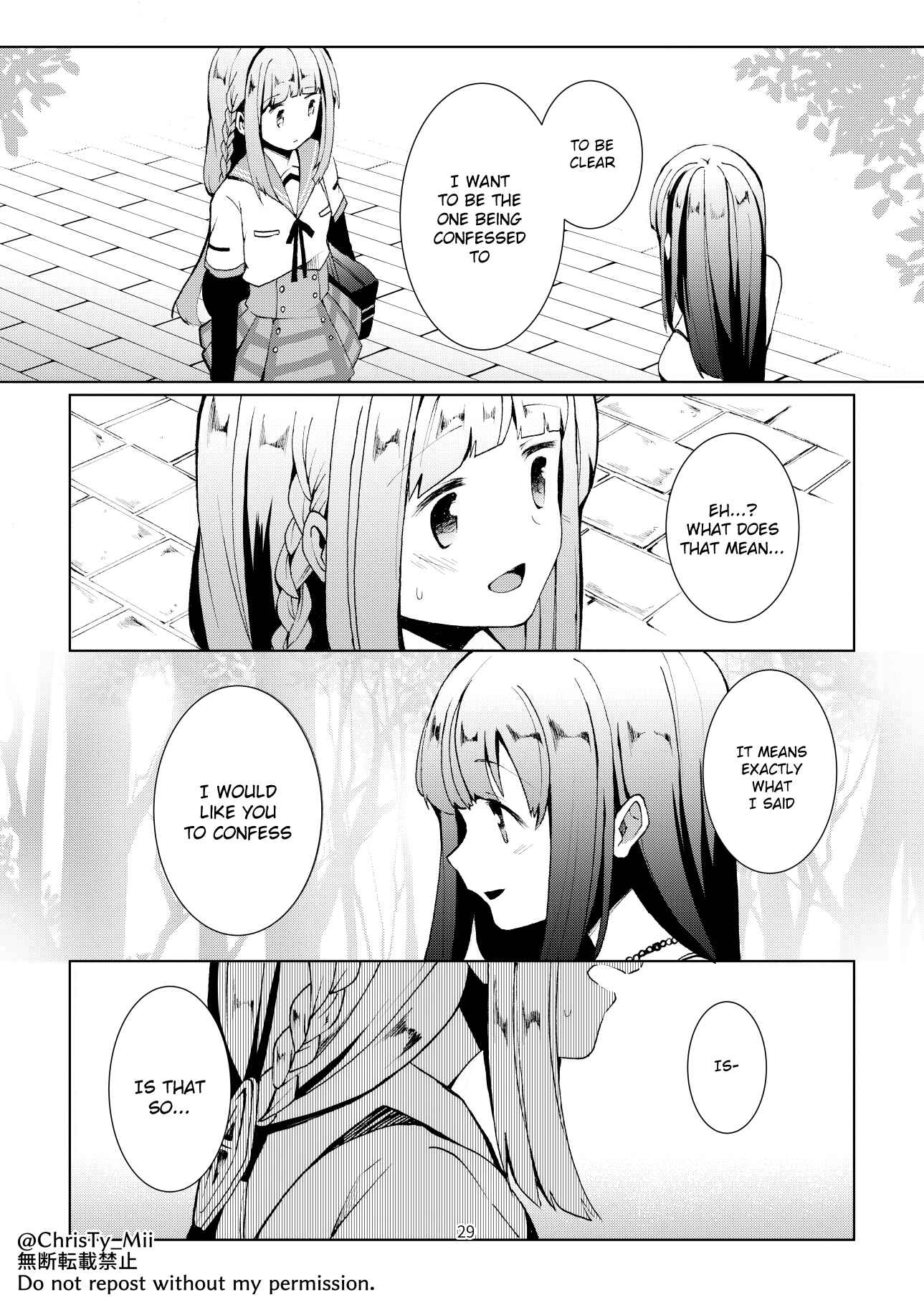 Page 30 Chapter Unknown_dab9 Magia Record: Mahou Shoujo Madoka☆Magica Gaiden - Kokuhaku Renshuuchuu (Doujinshi)