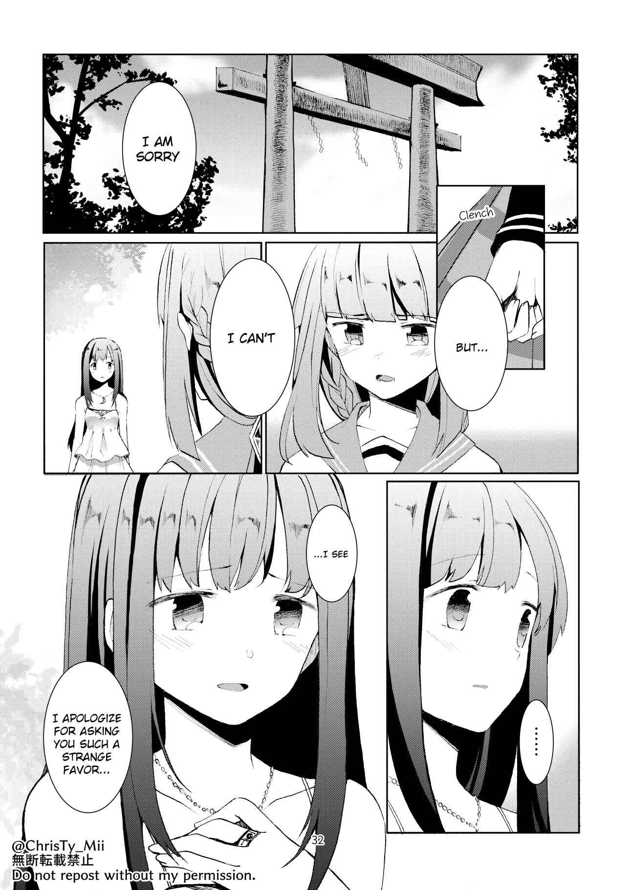 Page 33 Chapter Unknown_dab9 Magia Record: Mahou Shoujo Madoka☆Magica Gaiden - Kokuhaku Renshuuchuu (Doujinshi)