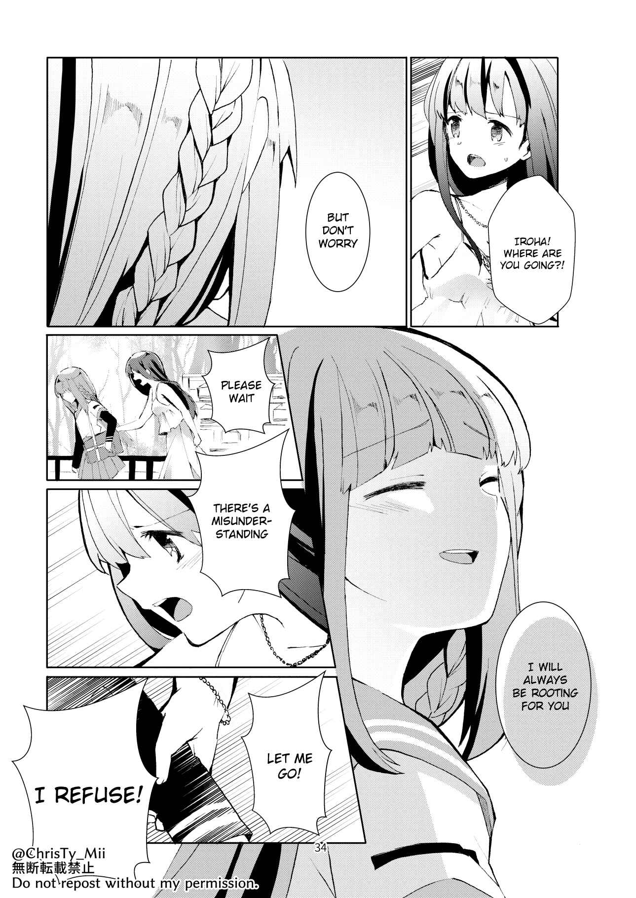 Page 35 Chapter Unknown_dab9 Magia Record: Mahou Shoujo Madoka☆Magica Gaiden - Kokuhaku Renshuuchuu (Doujinshi)