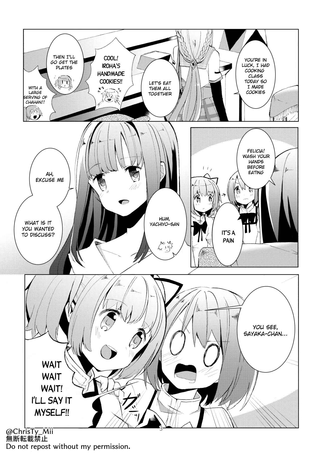 Page 4 Chapter Unknown_dab9 Magia Record: Mahou Shoujo Madoka☆Magica Gaiden - Kokuhaku Renshuuchuu (Doujinshi)