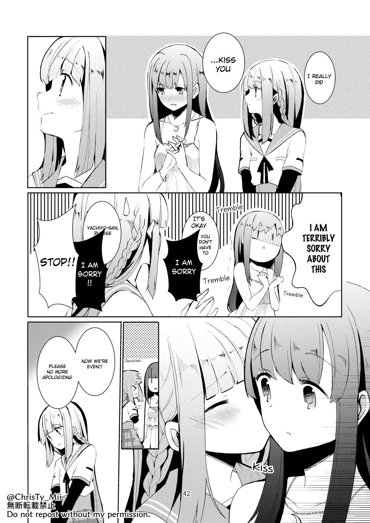 Page 43 Chapter Unknown_dab9 Magia Record: Mahou Shoujo Madoka☆Magica Gaiden - Kokuhaku Renshuuchuu (Doujinshi)