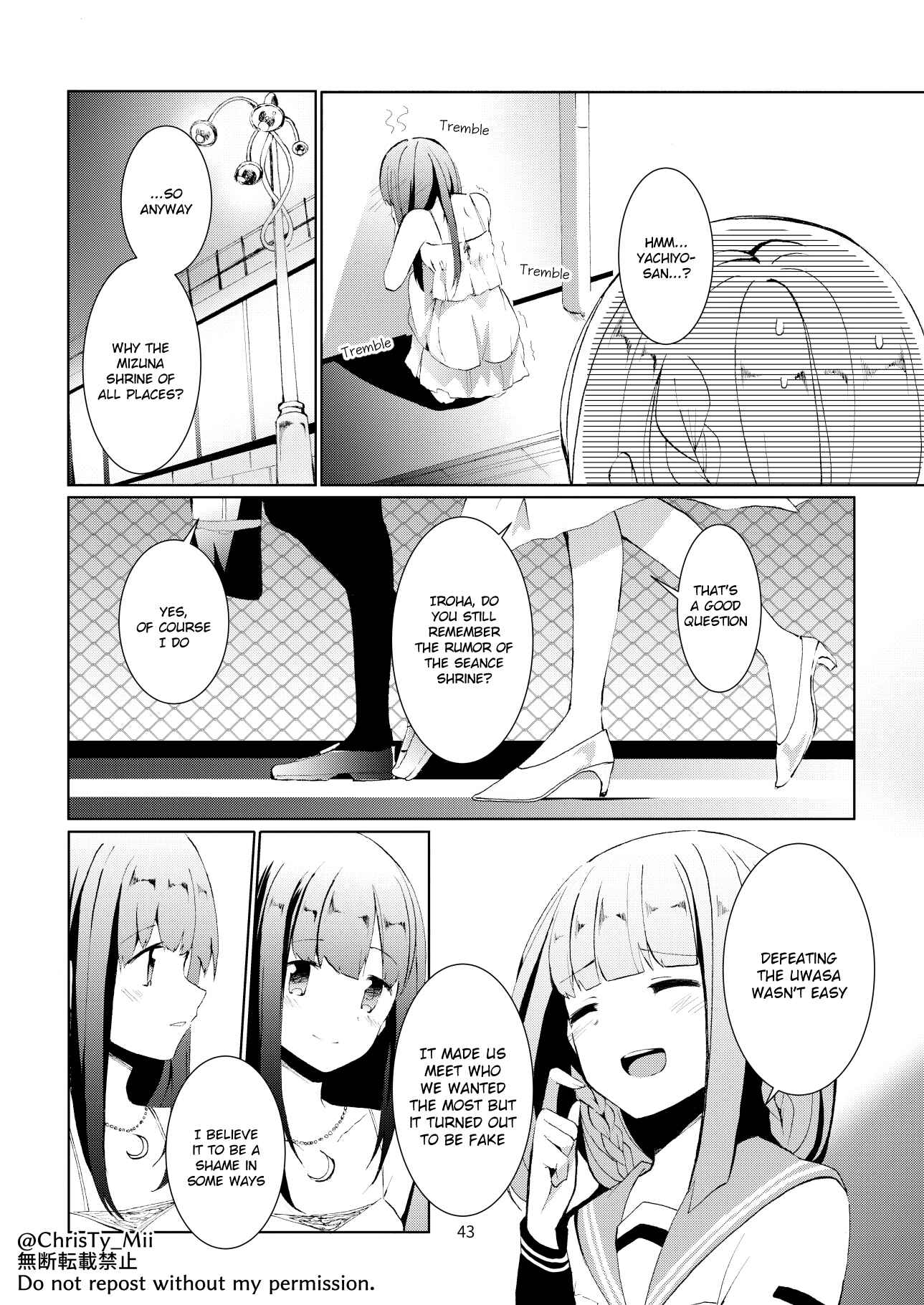 Page 44 Chapter Unknown_dab9 Magia Record: Mahou Shoujo Madoka☆Magica Gaiden - Kokuhaku Renshuuchuu (Doujinshi)